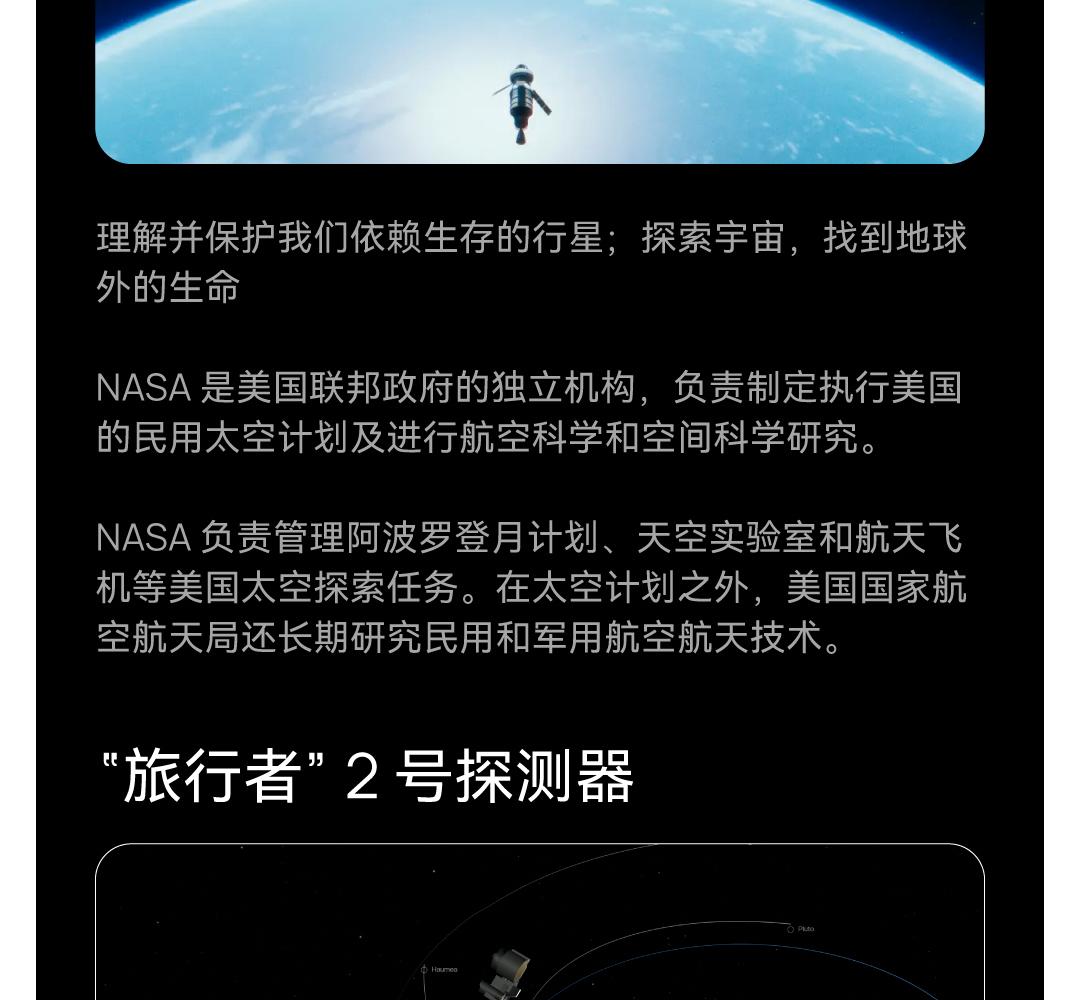 出风口香薰 详情图5