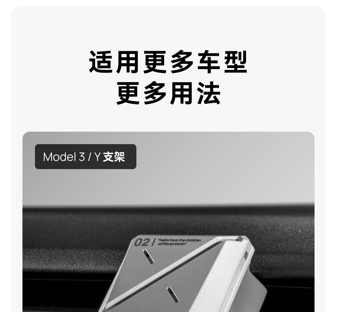 出风口香薰 详情图20