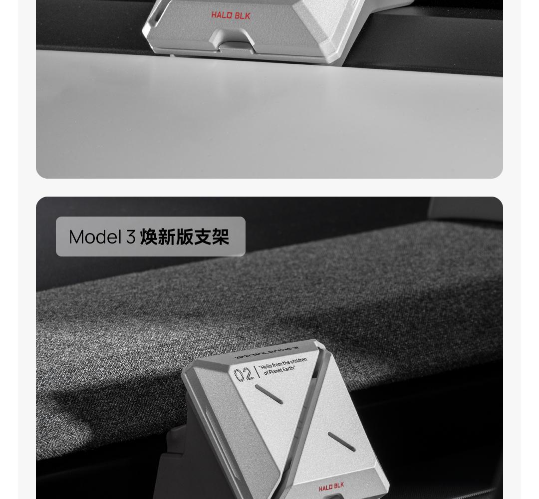 出风口香薰 详情图21