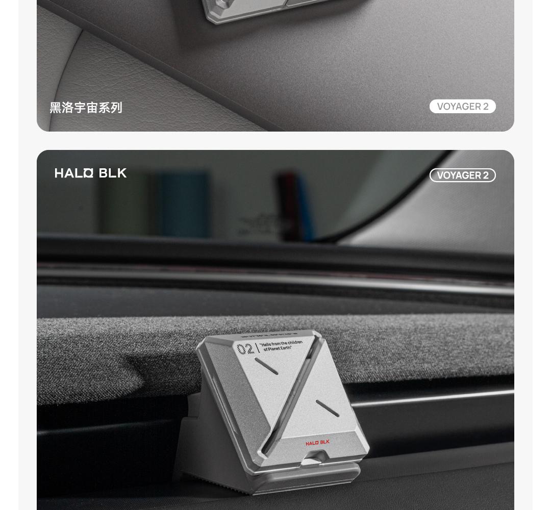 出风口香薰 详情图26