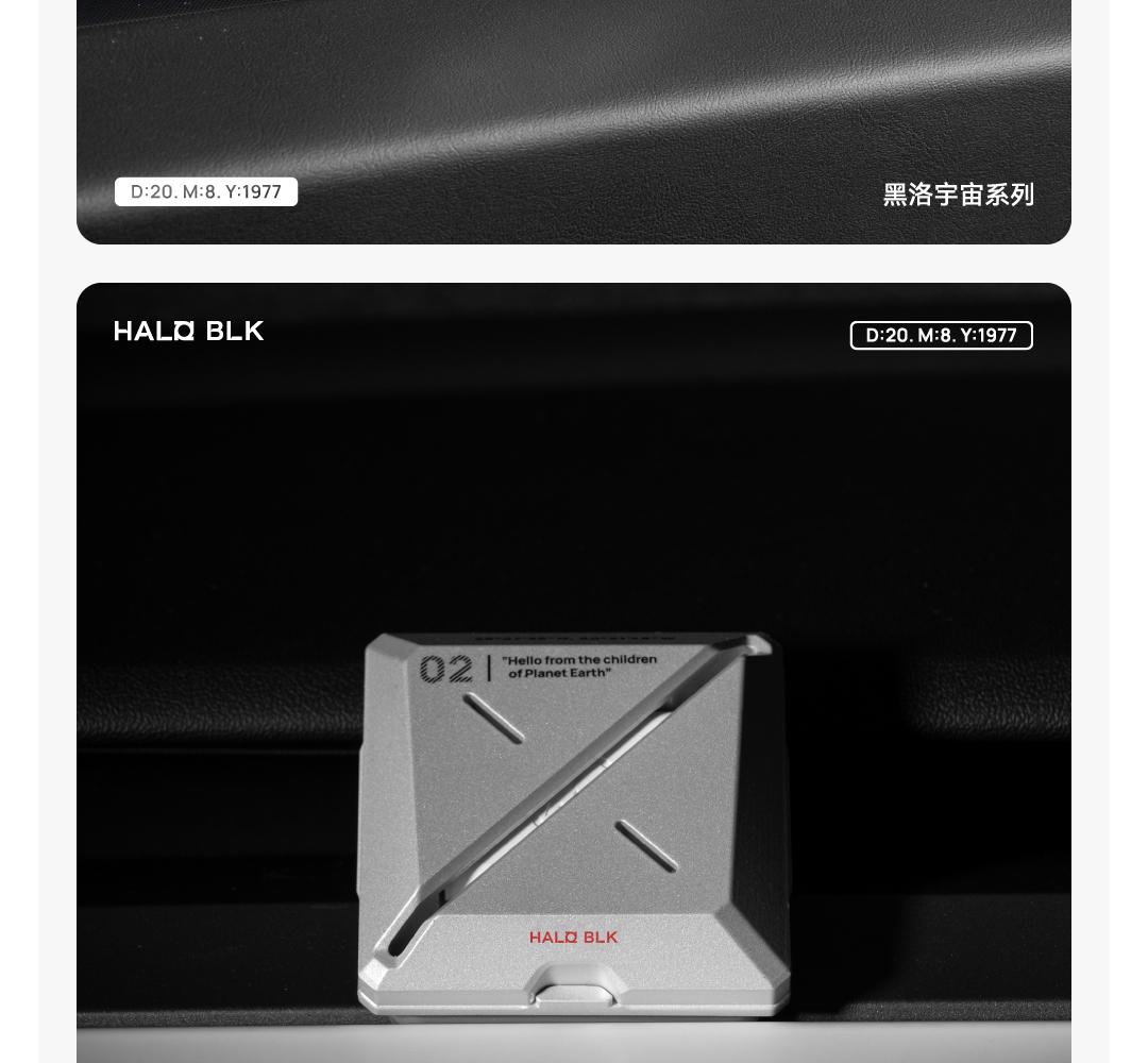 出风口香薰 详情图27