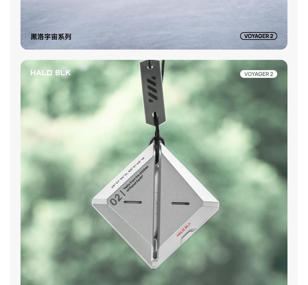 出风口香薰 详情图29