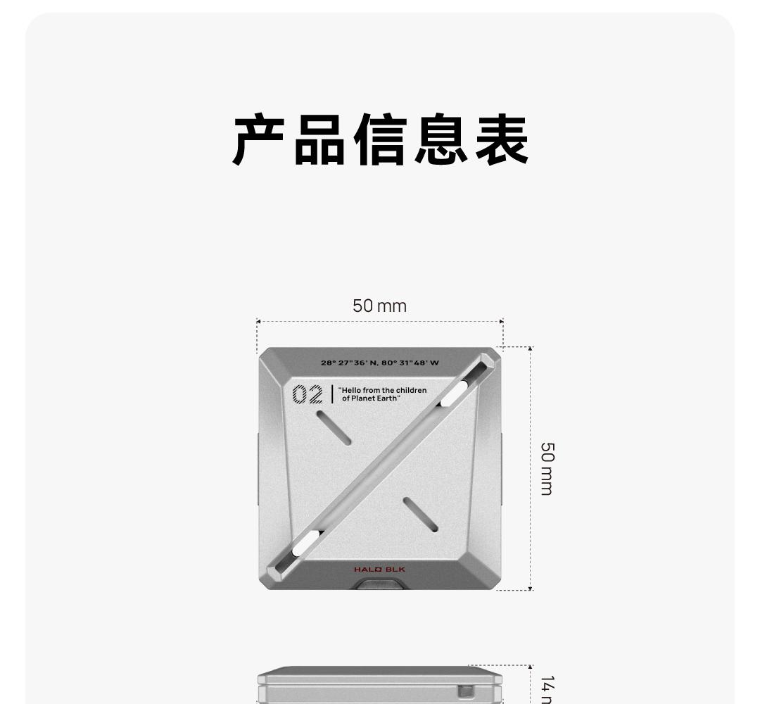 出风口香薰 详情图32