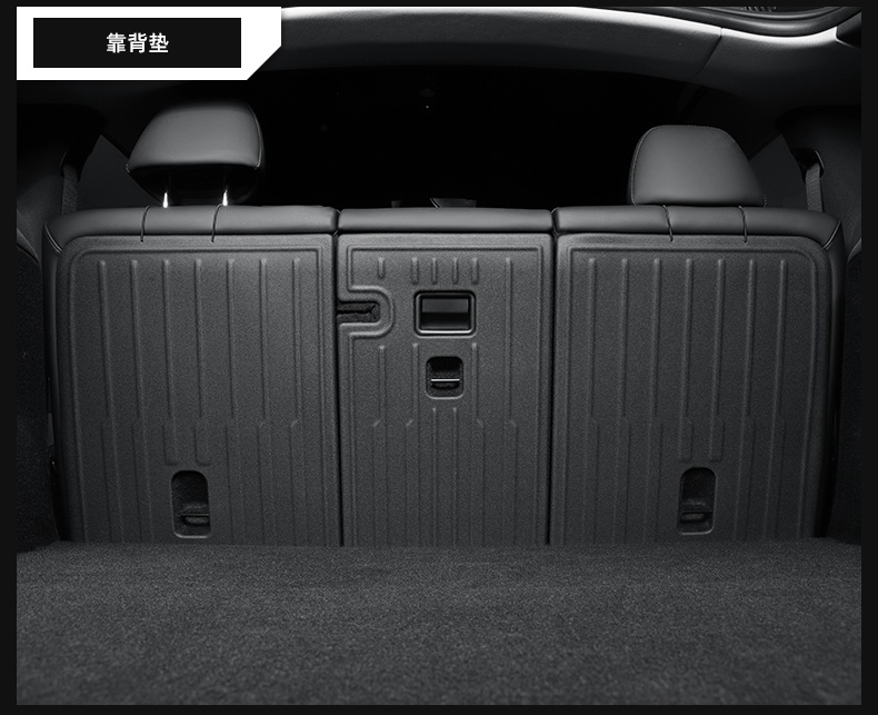 焕新版Model Y 脚垫 详情图24