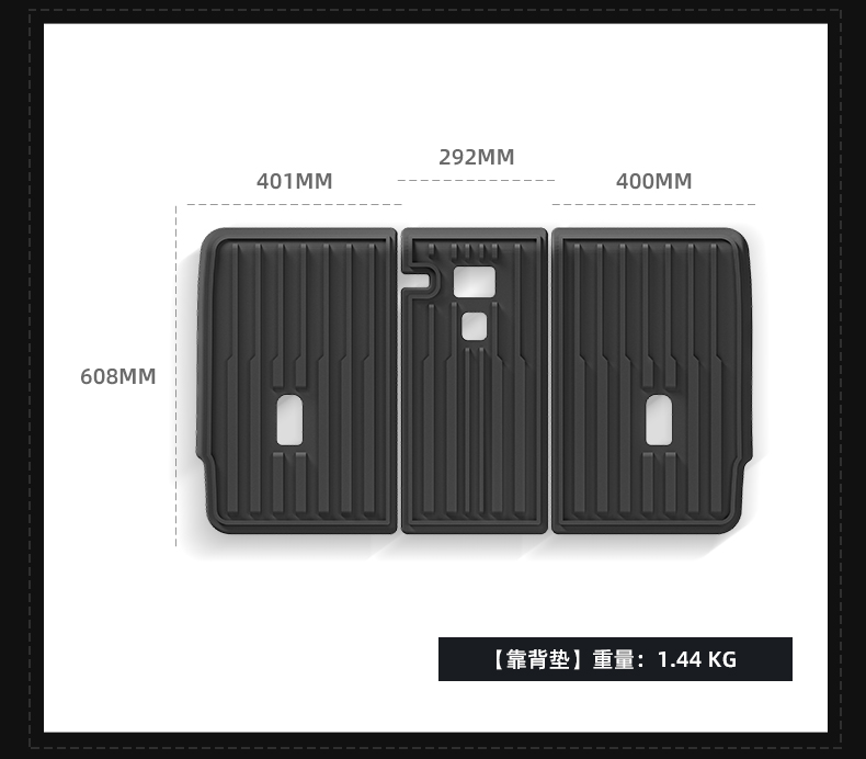 焕新版Model Y 脚垫 详情图27