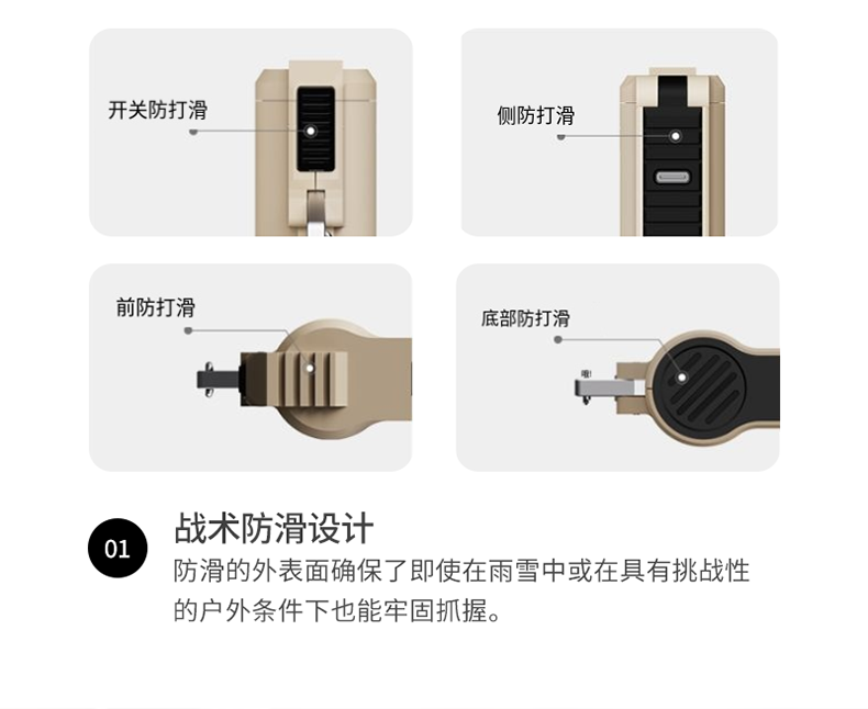 换弹充电宝 详情图11