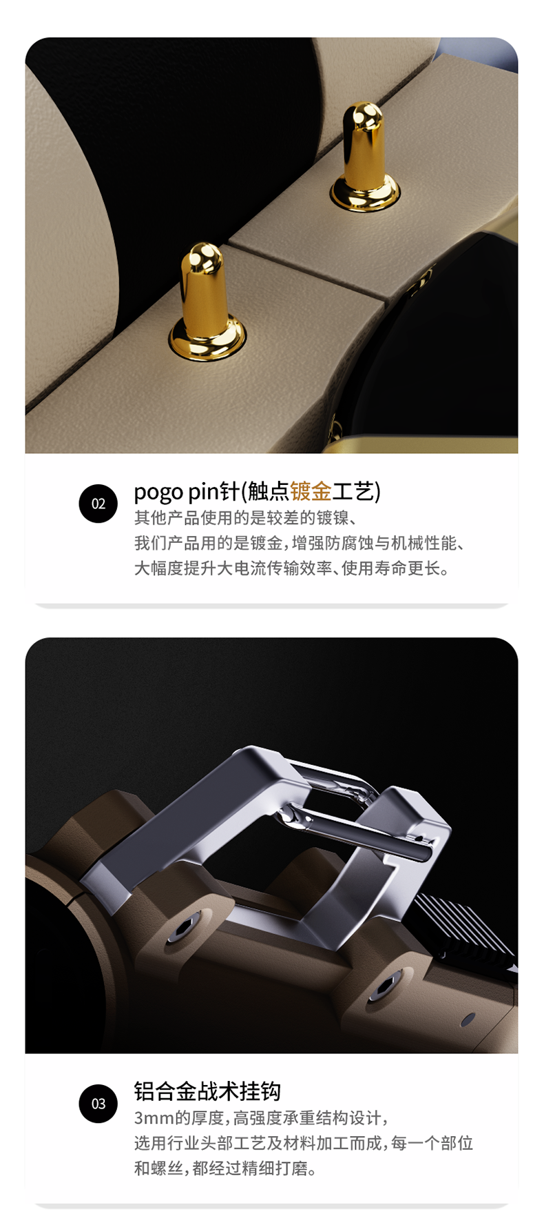换弹充电宝 详情图20