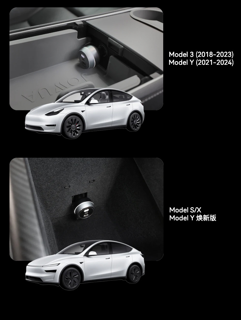 165W车载充电器 详情图8