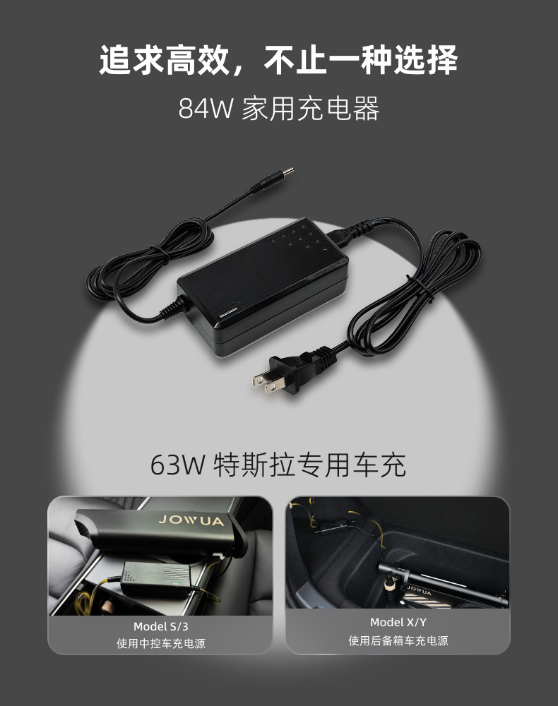 折叠电动滑板车 详情图4