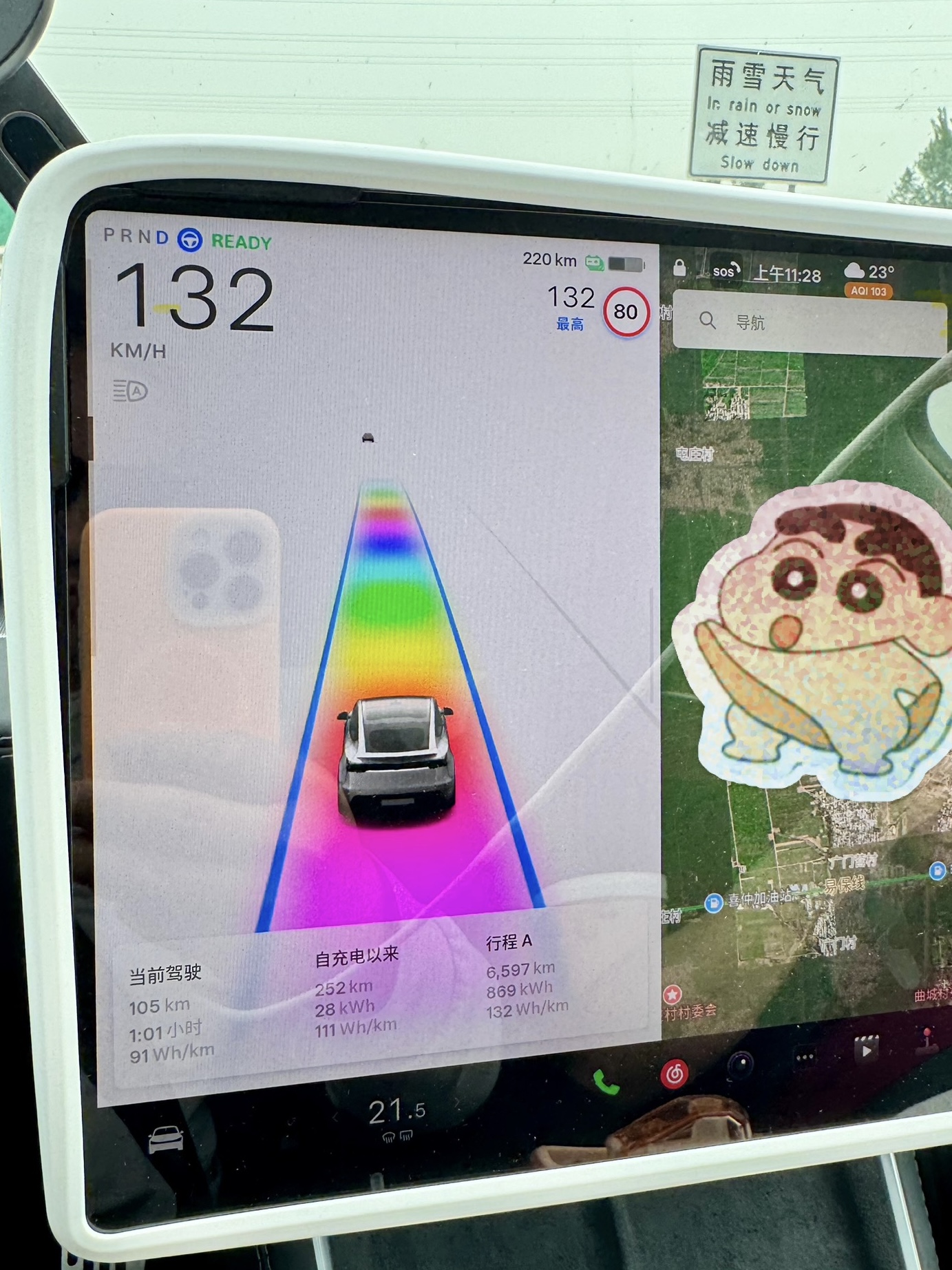 能耗居然可以到到这么低。