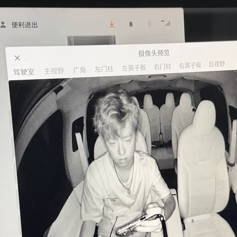 新ota这个车内摄像头可阴森