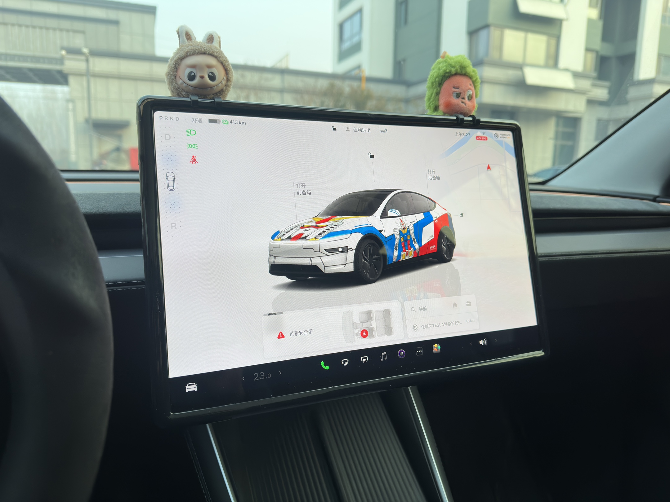 # #特斯拉与我


#特斯拉与我