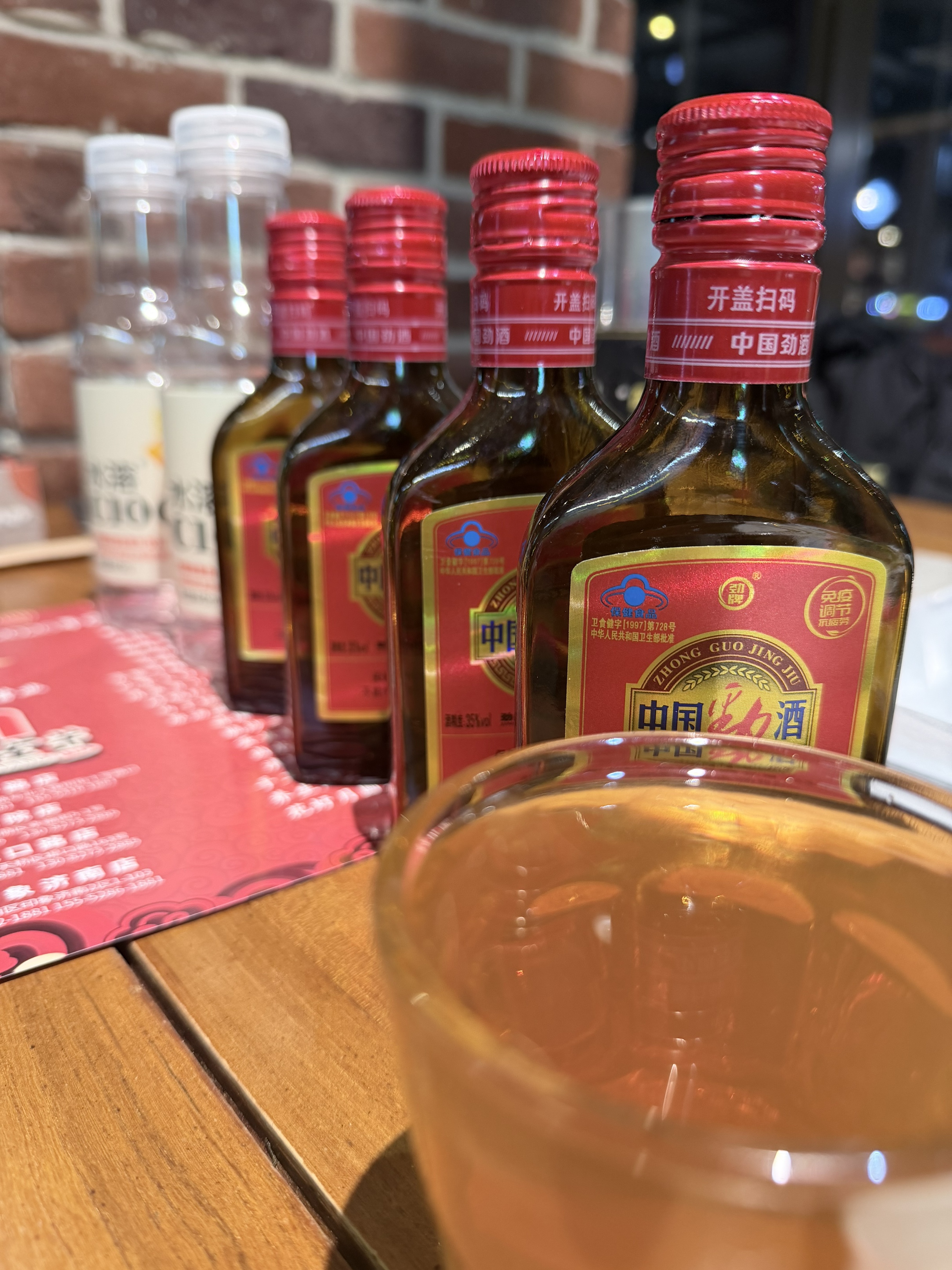 喝酒不开车，开车不喝酒