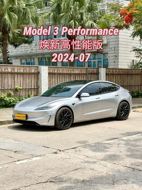 2024款Model 3Performance高性能版
上牌: 2024-07
里程: 2.2万公里
续航: CLTC623公里 (满电表显490公里)
配置:78.4kWh 三元锂电池
双电机460