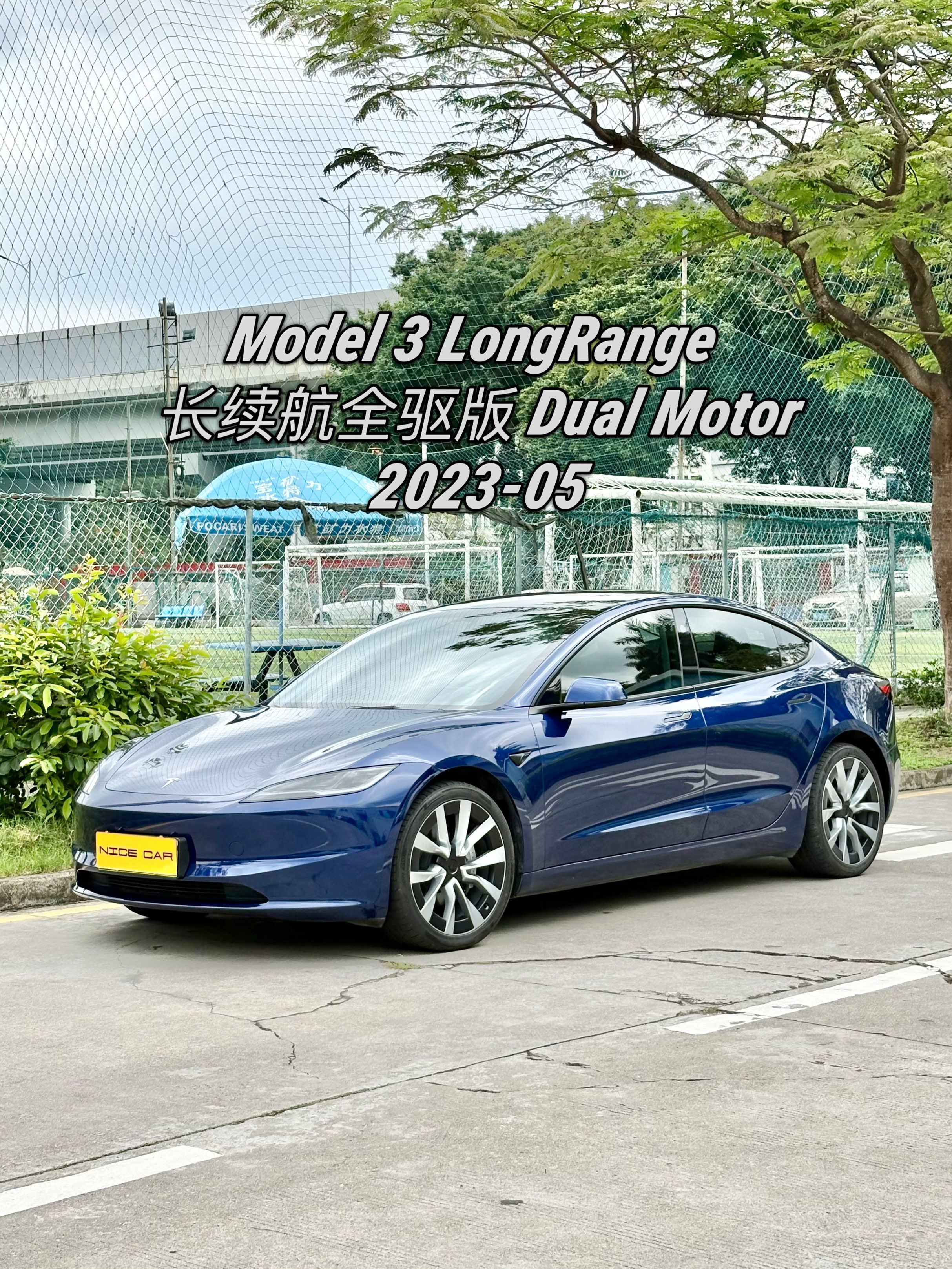 2024年 MODEL 3 长续航全驱版
上牌: 2024-05
里程: 3.3万公里
续航: CLTC713公里 (满电表显480公里)
配置:78.4kWh 三元锂电池
双电机450匹 零百4