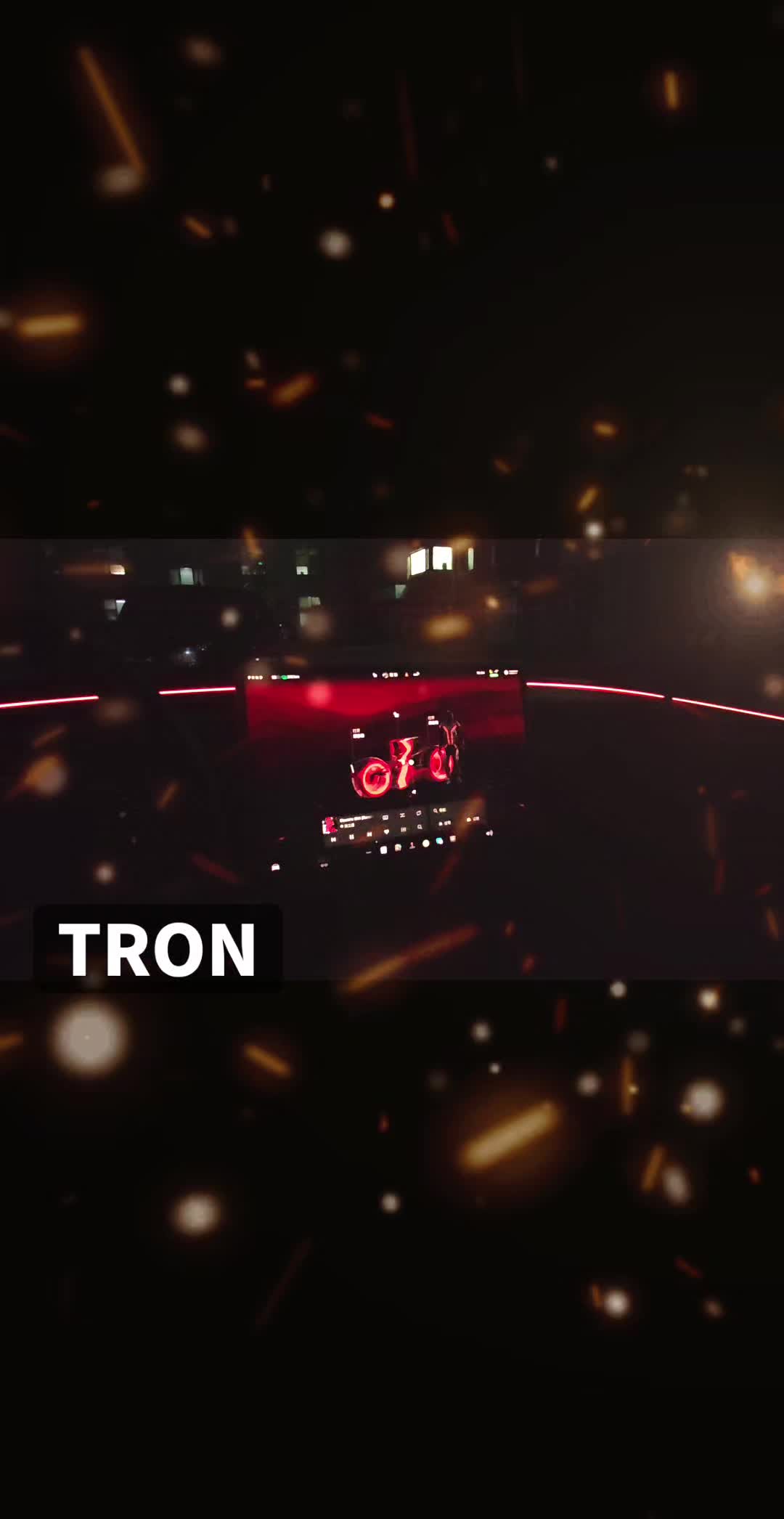 TRON，喜欢这感觉，夜晚进入这氛围。播放一首自己唱的Electric Girl