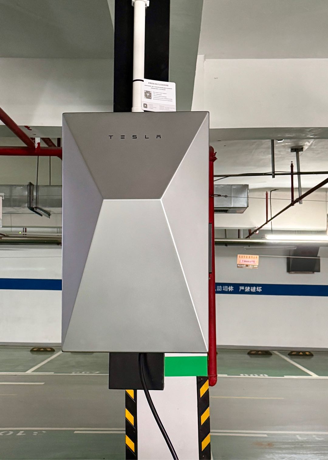 赛博充颜值绝绝子