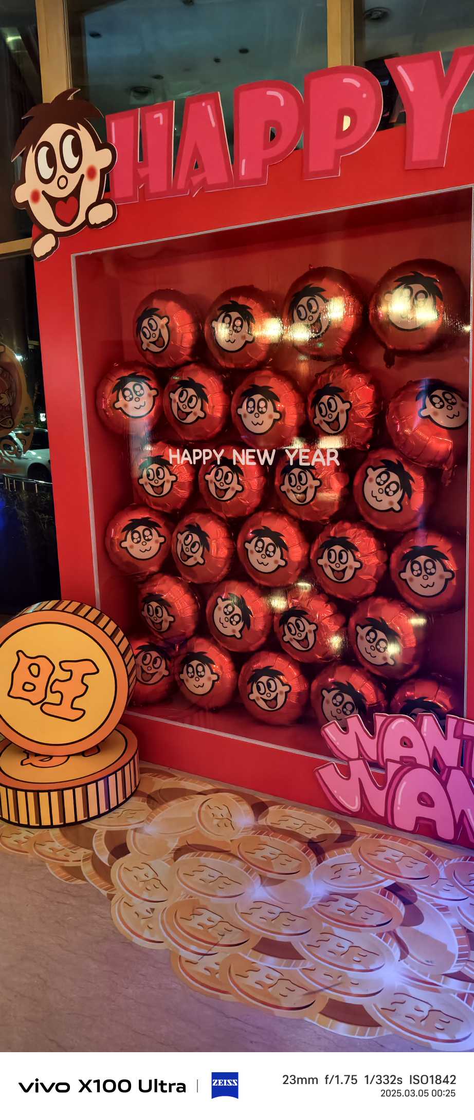 性价比不错地面充电位。