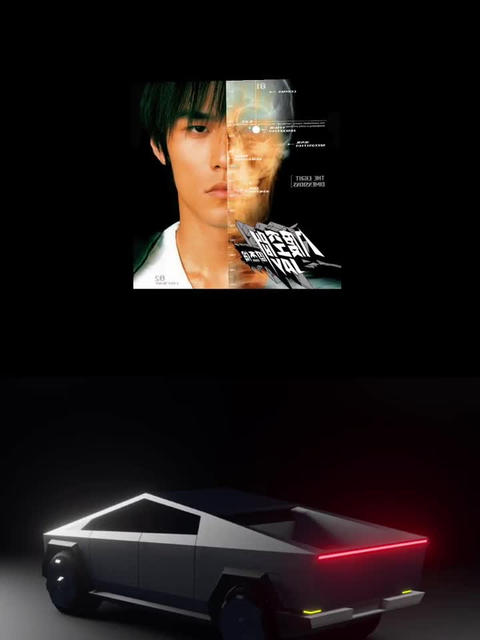 半岛铁盒#锁车音效 #LockChime