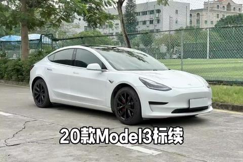 特斯拉20年标续Model3,行驶里程6.6万公里!车主是位爱车之人,小改装了屏幕转向,后尾翼及19寸P版轮毂,氛围灯,四条米其林新轮胎,满电表显350Km,
