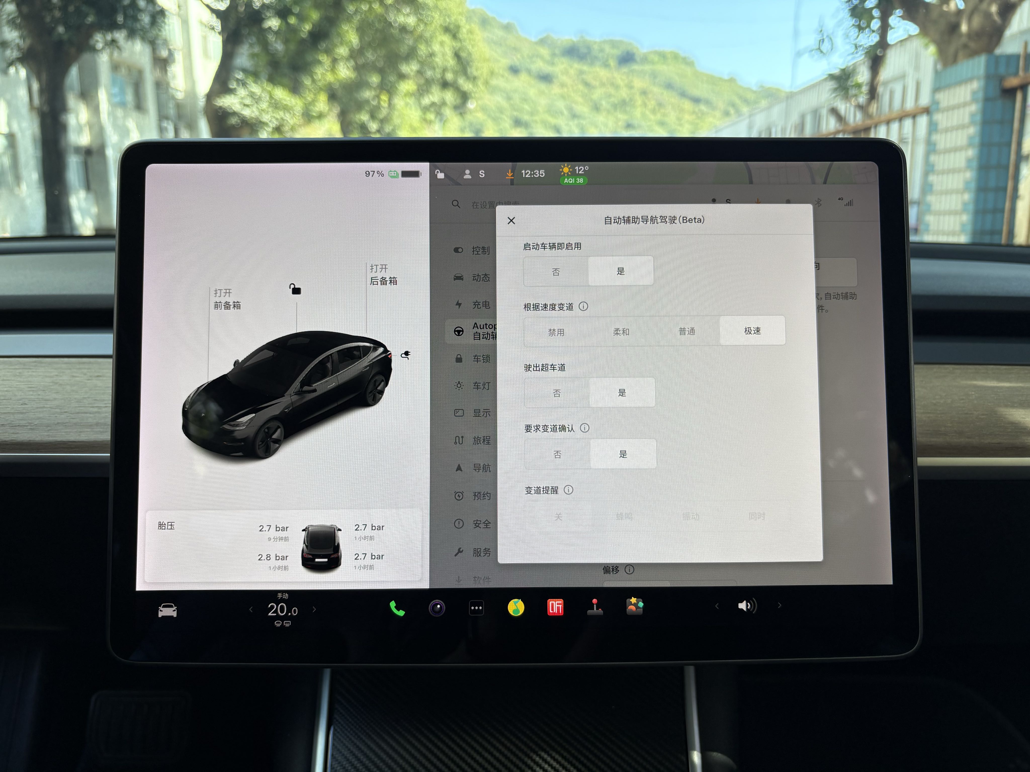 2019款MODEL 3 长续航后驱版
​出厂:   2019-03
上牌：2019-05
配置：81kWh三元锂电池
选装：FSD完全自动驾驶
里程:  7万km
续航:  668km
状态: 一手原版车况 四条全新原厂胎
2019 Tesla Model 3 LongRange