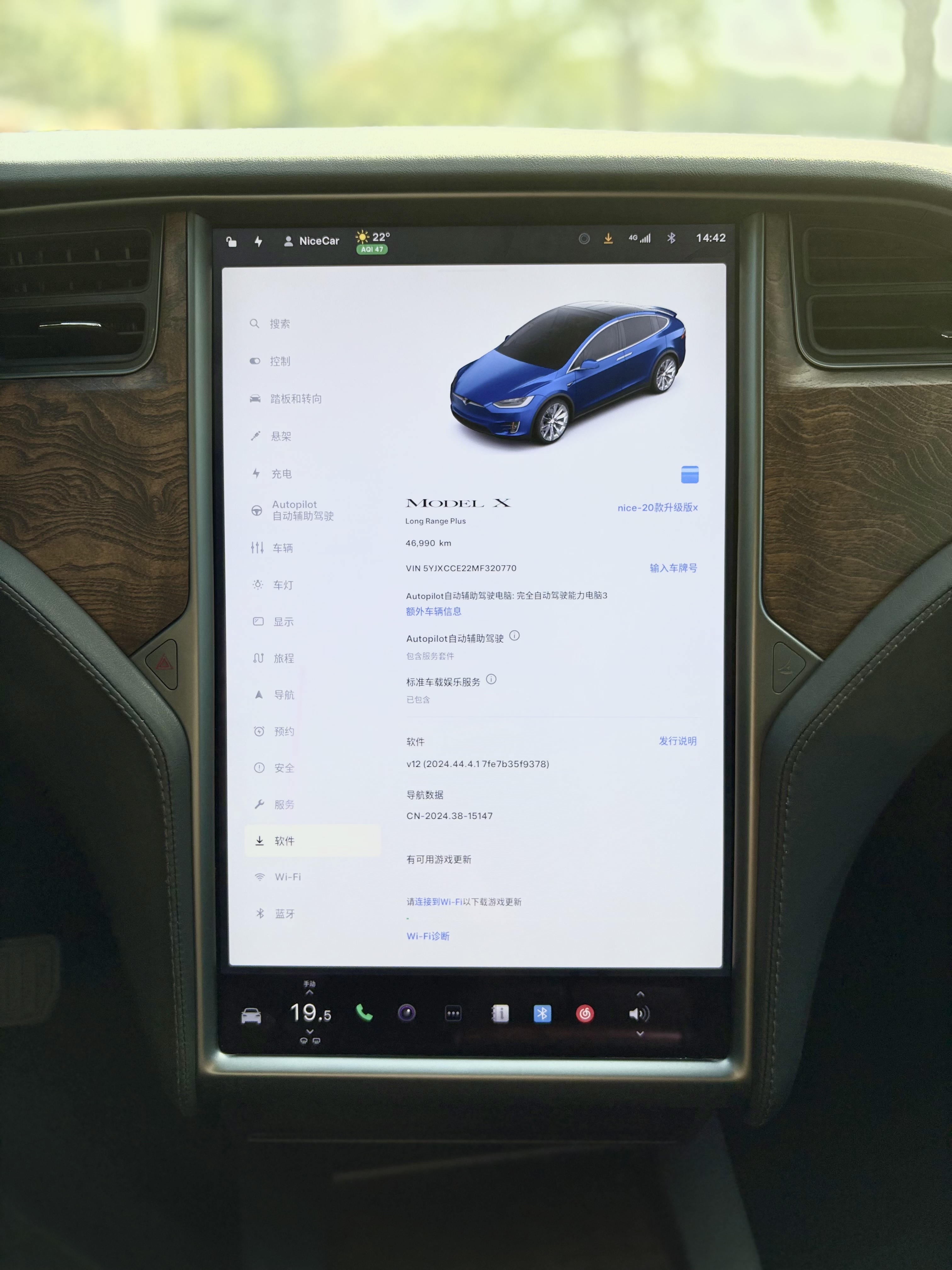 续航500公里+的2020款Model X长续航升级版