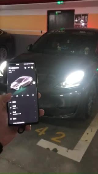 #锁车音效#哈哈