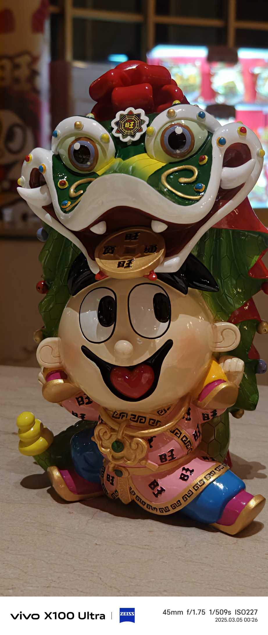 性价比不错地面充电位。