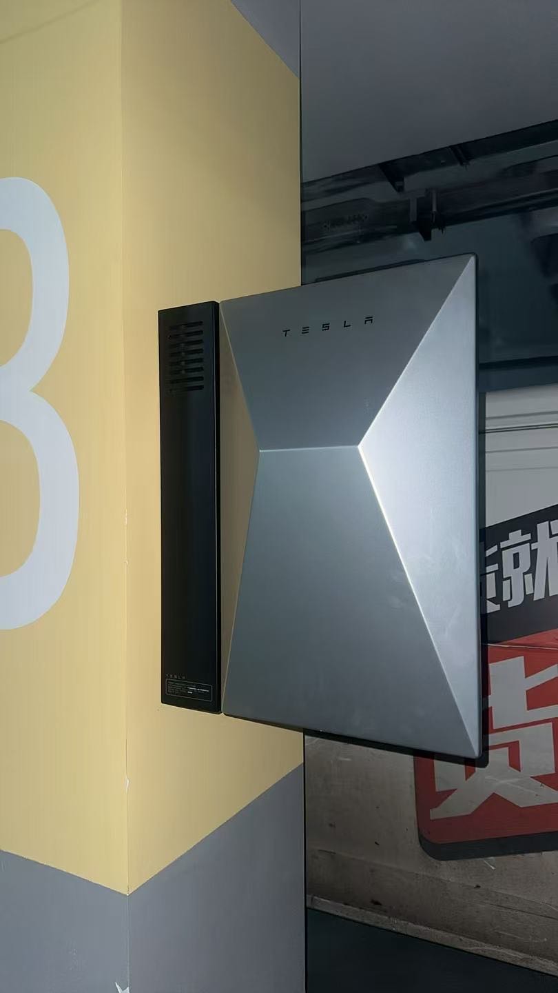 赛博充电桩。漂亮
