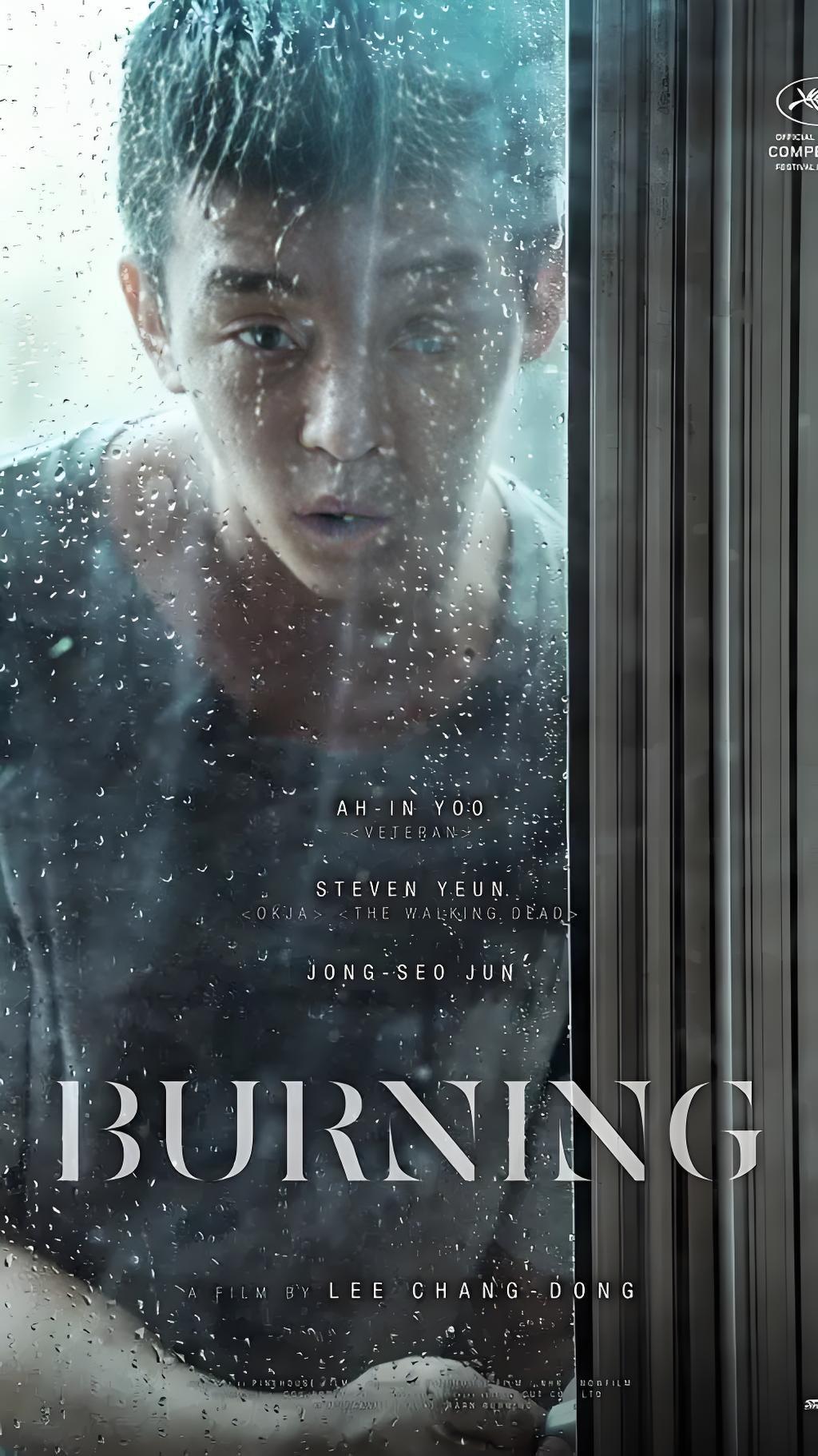 截止2024年人生电影top10 第一,《一一》。是第一,也是生活中的每一个。永远的top1。
第二,《死亡诗社》。如果世界上没有文学,没有电影,没有音乐,心灵至少有一半是黑暗的。这部排第二也是提醒我对理想主义的坚守。
第三,《大佛普拉斯》和《燃烧》。两部电影不分伯仲,感觉太像了,舍不得分前后,都看得让人起鸡皮疙瘩,并列第三。
第四,《山河故人》。本来在《小武》和这部之间纠结,但《山河故人》展现出了宏观的时代变迁。
第五,《超脱》。太能共情男主了,害怕建立深度亲密关系,丧系top1。
第六,《机器人之梦》。这部后劲太大了,教会我不要害怕失去,享受每个moment就好,我会劝每位朋友去看这部电影。
第七,《让子弹飞》。“让子弹飞一会儿”是一种独特的哲学命题,早晚正中心脏。
第八,《宇宙探索编辑部》。看似是悲催理想主义者对外星人的执着追寻,其实是对生存困境的自我解救。
第九,《大象席地而坐》。老中青都对满洲里的大象充满渴望,那是希望,也是精神标识。第一次get到章宇,气质非凡。
第十,《地久天长》。这部电影也是很神奇,心情从头到尾都很郁闷,毁掉一个家庭最好的方式就是失去一个亲人。
top3应该在短时间内不会变动,希望2025可以接触到更多优质电影!
#小阅片量 ##截止2024人生电影##电影推荐##宝藏电影# @没有🎶会死