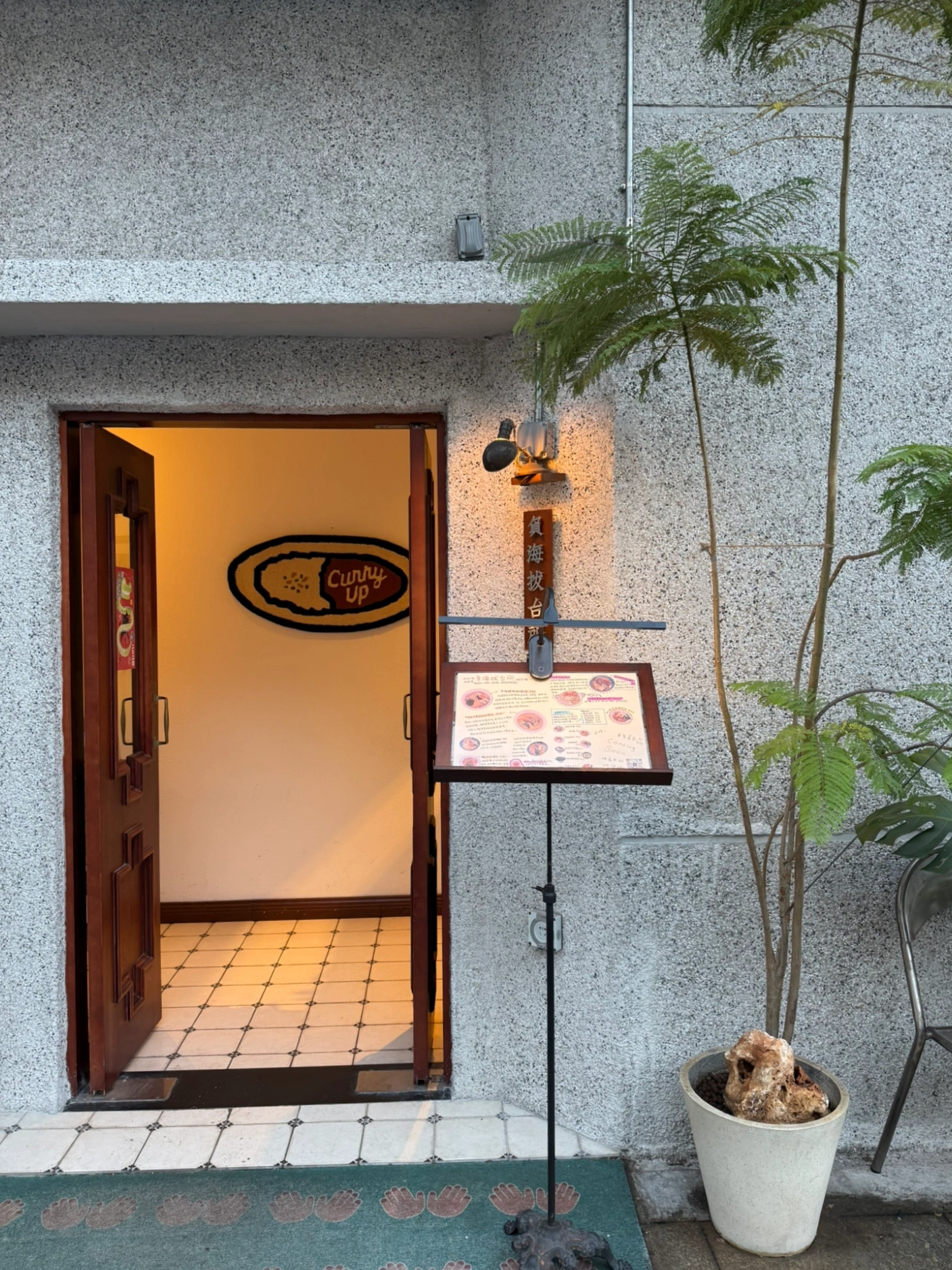 近期发现深圳有意思的18家氛围感小店（合集） 哈喽！我是小筑！
你们蕞爱的深圳合集又来喽！
这一篇是我近期超爱的18家氛围感小店
记得收藏起来慢慢逛！！
-
P1 负海拔台所（🚇南光站B2）
P2 