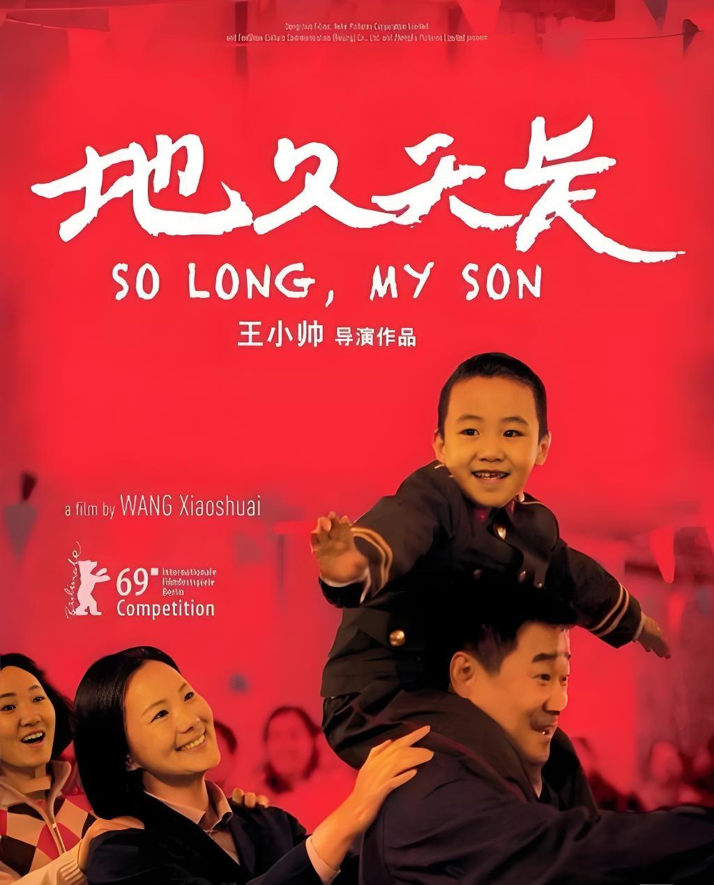 截止2024年人生电影top10 第一,《一一》。是第一,也是生活中的每一个。永远的top1。
第二,《死亡诗社》。如果世界上没有文学,没有电影,没有音乐,心灵至少有一半是黑暗的。这部排第二也是提醒我对理想主义的坚守。
第三,《大佛普拉斯》和《燃烧》。两部电影不分伯仲,感觉太像了,舍不得分前后,都看得让人起鸡皮疙瘩,并列第三。
第四,《山河故人》。本来在《小武》和这部之间纠结,但《山河故人》展现出了宏观的时代变迁。
第五,《超脱》。太能共情男主了,害怕建立深度亲密关系,丧系top1。
第六,《机器人之梦》。这部后劲太大了,教会我不要害怕失去,享受每个moment就好,我会劝每位朋友去看这部电影。
第七,《让子弹飞》。“让子弹飞一会儿”是一种独特的哲学命题,早晚正中心脏。
第八,《宇宙探索编辑部》。看似是悲催理想主义者对外星人的执着追寻,其实是对生存困境的自我解救。
第九,《大象席地而坐》。老中青都对满洲里的大象充满渴望,那是希望,也是精神标识。第一次get到章宇,气质非凡。
第十,《地久天长》。这部电影也是很神奇,心情从头到尾都很郁闷,毁掉一个家庭最好的方式就是失去一个亲人。
top3应该在短时间内不会变动,希望2025可以接触到更多优质电影!
#小阅片量 ##截止2024人生电影##电影推荐##宝藏电影# @没有🎶会死