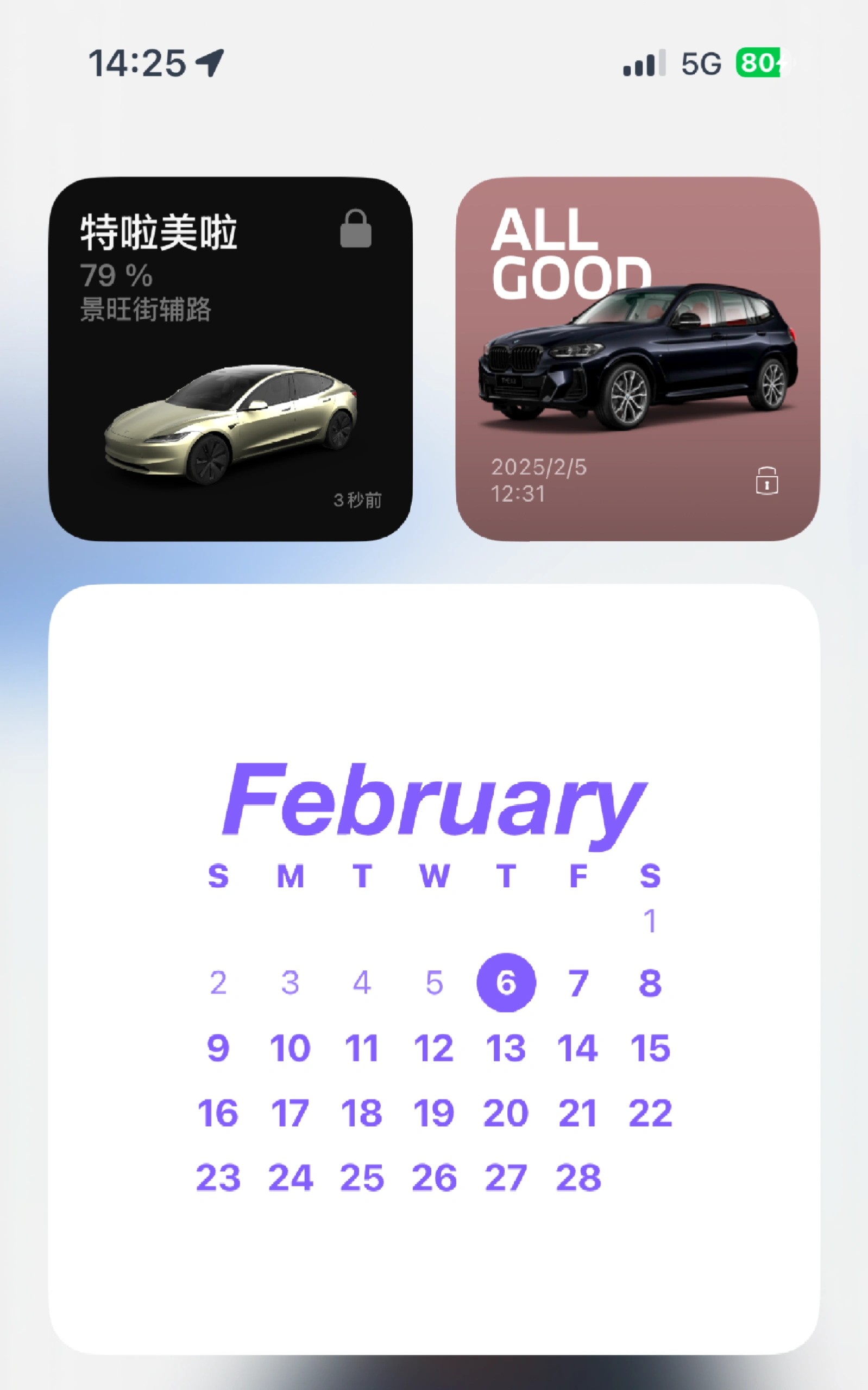 99年女生提特斯拉三个月的真实感受☃️ 99年央企打工+养宠人一枚，和我的特啦美啦相处三个月啦，开了4700+公里后的真实感受🚘✨
	
1.通勤幸福感拉满！💰
工作地点在郊区，每天要往返50公里，以前加油一个月800+，现在充电一次才几十块，简直不要太香！单程电费比坐地铁都便宜！省下的钱给狗狗买零食咯～
	
2.驾驶体验绝了！🚀
一脚电门下去，推背感直接拉满！红绿灯起步秒杀隔壁油车，感觉自己就是街上最靓的仔！而且自动驾驶太适合我这种每天要跑高速的人了，堵车也不怕，轻松又安全～
	
3. 科技感爆棚！⚡️
手机APP远程控制空调、查看电量、定位车辆，冬天再也不怕一进车门钻冰窖子了！感谢方向盘加热，也再也不用带手套车啦！充电的时候还可以看剧刷抖音玩游戏，一点也不无聊！
	
4. 环保又时尚！🌍
开电车真的有种为地球做贡献的感觉，而且特斯拉的颜值超高，贴了奶芙芙的胡椒白膜！老忍不住多看几眼~
	
5. 出行太方便啦🏝
以前觉得远的地方懒得去，现在充电方便且便宜，周末说走就走，带着我的狗狗周边游安排起来！滑雪爱好者开去崇礼比油车省钱多啦！
	
6.带狗出行超方便！🐶
再也不用怕打车被拒载，每个周末都带她出去撒欢，再加上宠物模式，再也不用担心狗狗自己在车里着凉或者闷热，在车里睡得好舒服~
	
#特斯拉  #电车生活 #女生开车 #科技改变生活 #省钱小能手 #用车感受 #换车的尽头是电车 #特别心动的车 #焕新版model3 #是宠物更是家人 @lycheexx