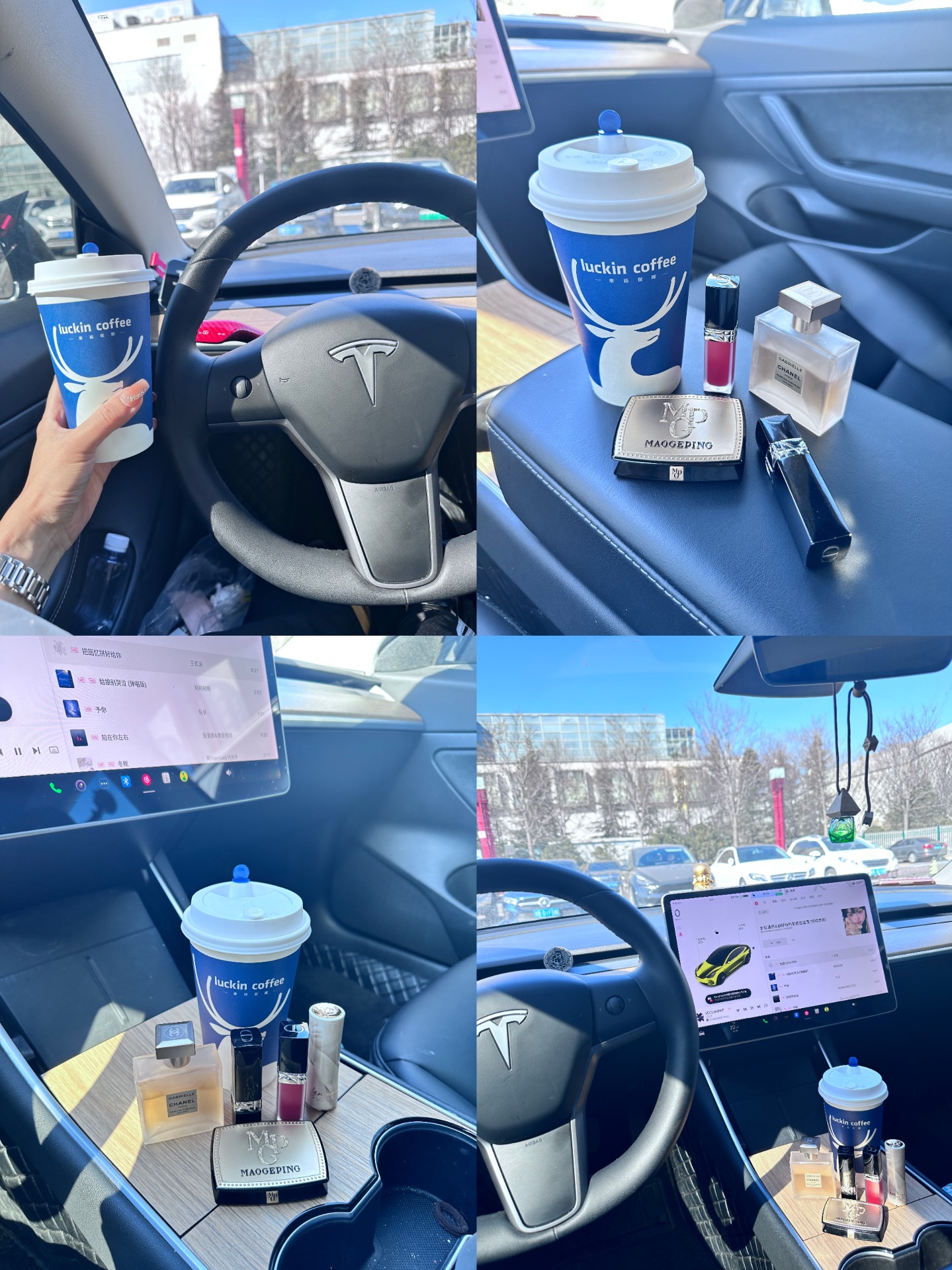 女孩子开车该有的仪式感 每天一杯咖啡续命
喜欢的香奈儿迪奥口红
还有本命香水
手握方向盘的女车主一定要要有仪式
#特斯拉 #沉浸式开车 #手握方向盘的女孩 #女生车里有什么 #车载好物 #氛围感车内饰 #车内必备好物 @朵朵的Tesla