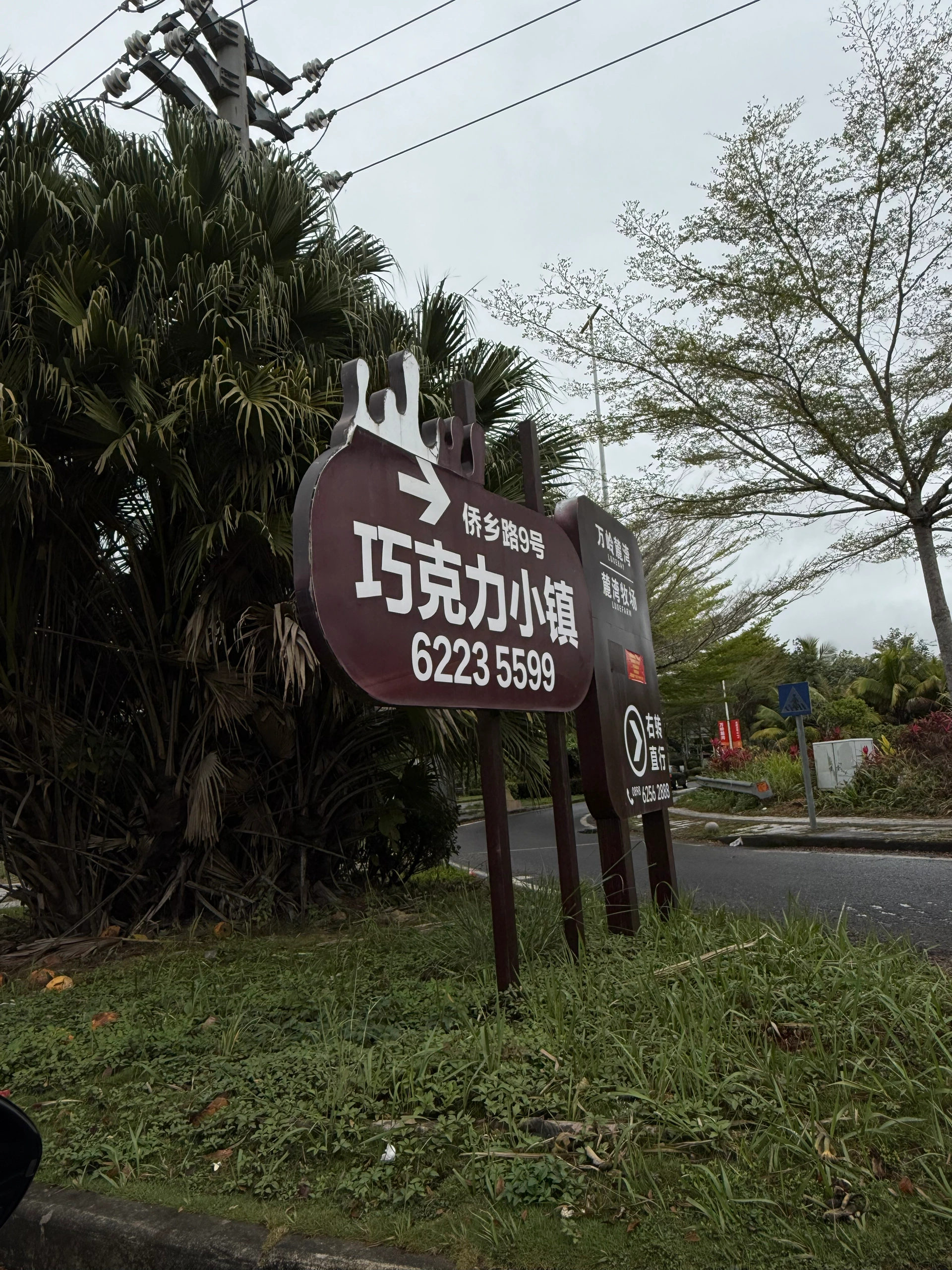 Sea Moments | 海南 #海边拍照 #旅行 #海南 #万宁 #ootd @門子