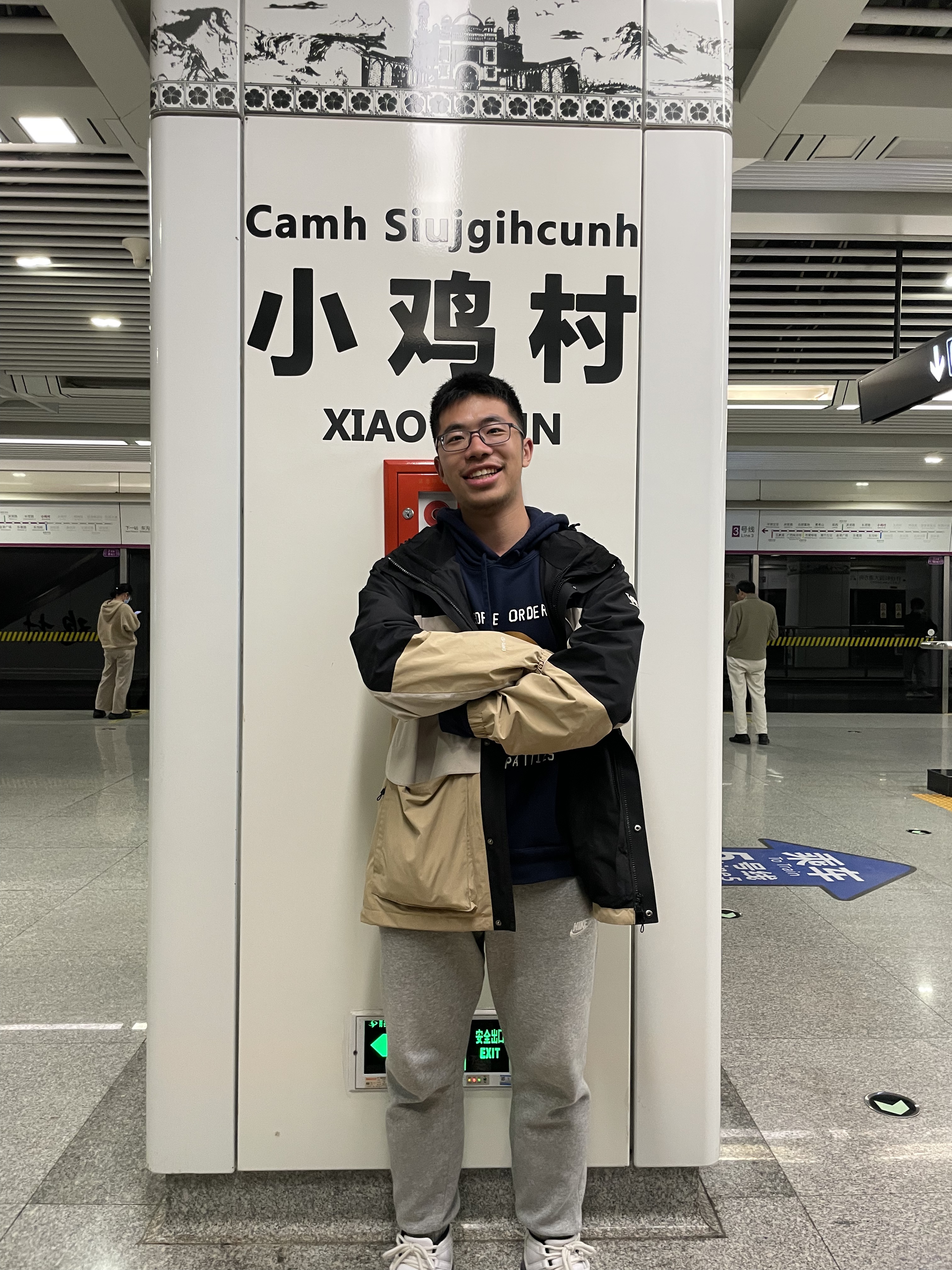 打卡南宁地标 至于为什么去广西 下期再说[偷笑R]
（先捞一下自己热度
	
#南宁 #介绍一个小哥哥 #1 #看看这座城 #大鸡村 @Roderick.X