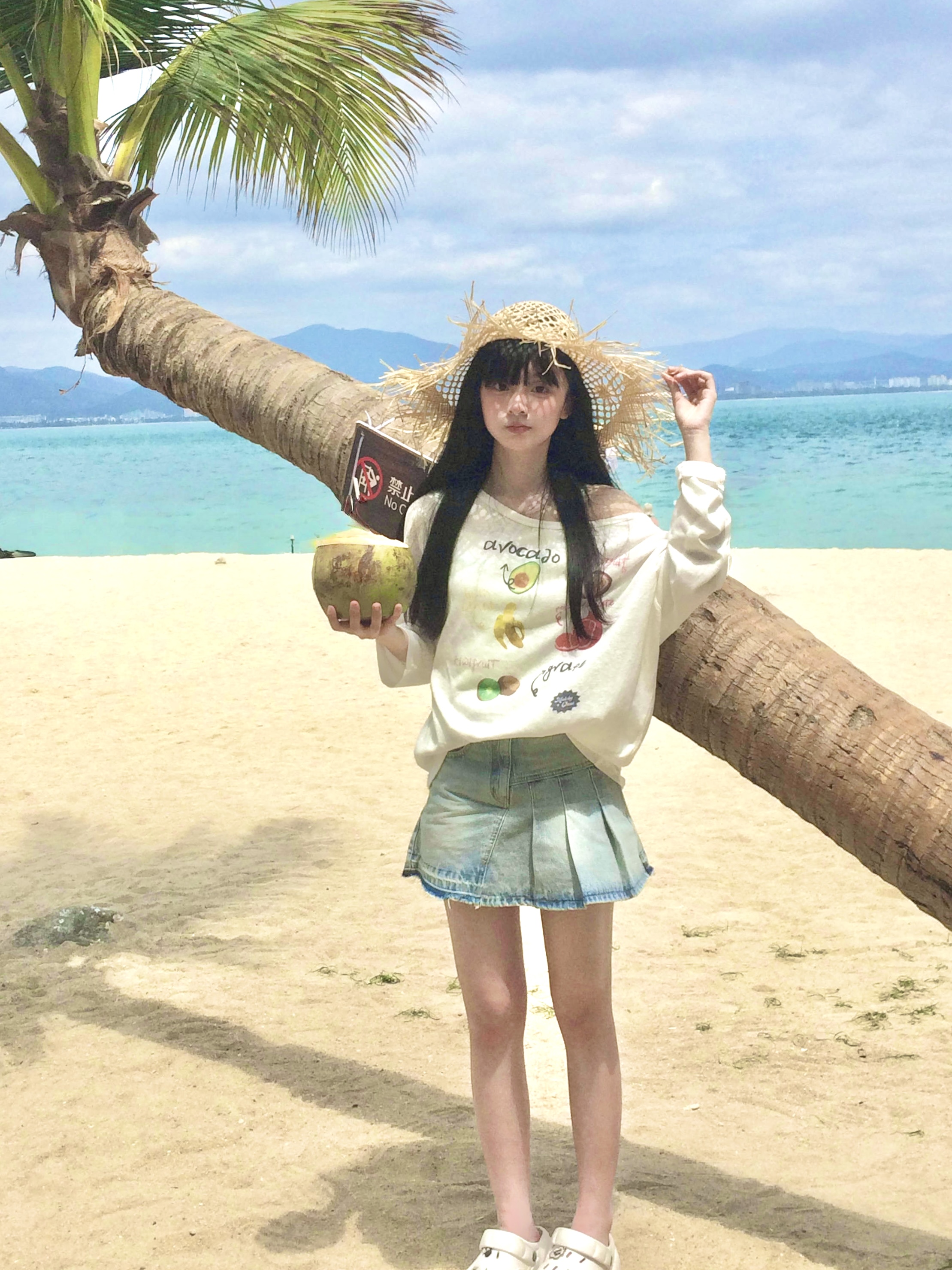 海岛日记｜.★̆̈𝗛𝗲𝗹𝗹𝗼𝗼𝗼𝗼 𓇼🌊 记录海📝🌊🏖️
#来拍照了 #氛围感拍照 #氛围感 #chuu @香菜公主