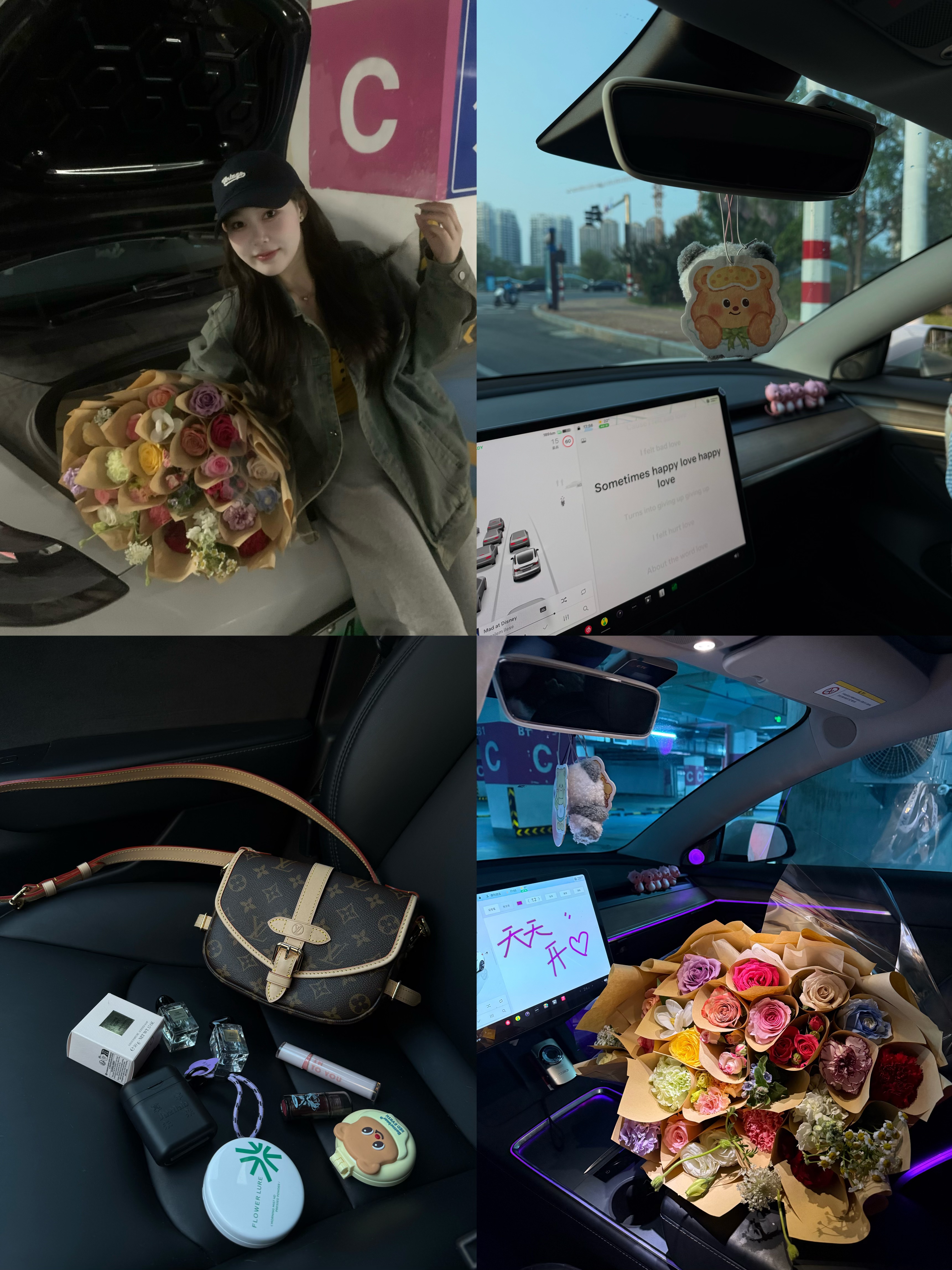 26岁特斯拉女车主｜爱人先爱己 二十岁前总在向外索要爱
因自身匮乏有 便将期待四处寄放
在亲情里委曲求全 在爱情中患得患失
总爱抱着个破碎的心 质问这个世界为何不懂我
直到看到萨提亚的《爱人先爱己》中一段话
你若不爱你自己 你便无法来爱我
因为你不可能给出你没有的东西你的爱只能经由你而流向
我
突然我意识到
爱自己才是人生蕞重要的课题
先让自己活得通透明亮 才有余力把爱释放
当我学会与自己和解
只觉着日子越发晴朗 生活越发明亮
#女生车里有什么 #沉浸式开车 #手握方向盘的女孩 #我开车你听歌 #model3 #model3 #我爱我的车搭子 #女生车内饰 #车载 #车内必备好物 #高级感车载内饰 #车载好物 #把浪漫装进车里 #一人一件车载好物 #氛围感车内饰 @tt同学