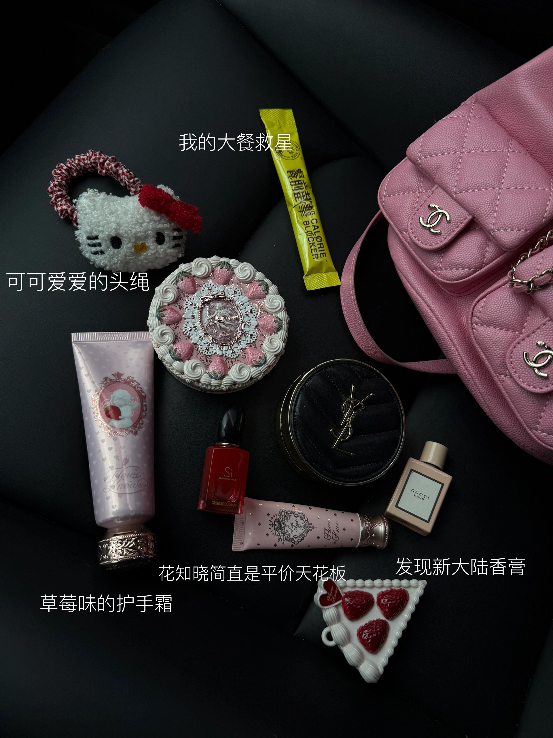 26岁特斯拉女车主｜不为迎合扭曲自己 长大才懂圈子有多重要
消耗型关系该远离 滋养型缘分去亲近
现在与人相处我看中三件事：
是否尊重我的边界是否认可我的价值
是否让我成为更好的自己
遇不到合适的人不必焦虑 静下心 沉住气
趁一段独处 好好提升自己
#女生车里有什么 #定格车内氛围感 #model3 #我爱我的车搭子 #手握方向盘的女孩 #手握方向盘的女孩 #女孩子的车内饰 #开车当然要记录 #我开车你听歌 #车内必备好物 #高级感车载内饰 #女生车内饰 #车载 #一人一件车载好物 #一个人开车 #车载好物 @tt同学