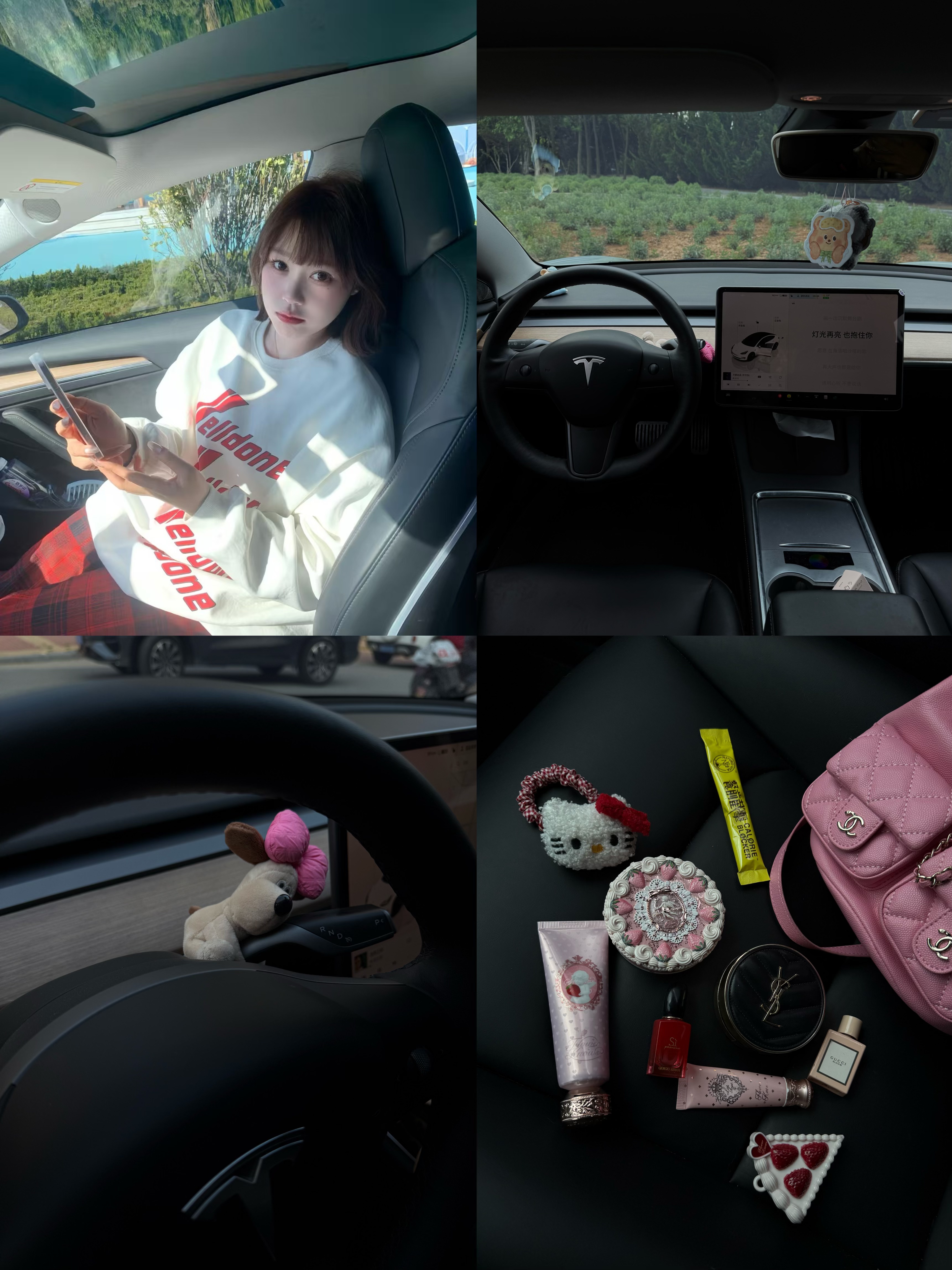 26岁特斯拉女车主｜不为迎合扭曲自己 长大才懂圈子有多重要
消耗型关系该远离 滋养型缘分去亲近
现在与人相处我看中三件事：
是否尊重我的边界是否认可我的价值
是否让我成为更好的自己
遇不到合适的人不必焦虑 静下心 沉住气
趁一段独处 好好提升自己
#女生车里有什么 #定格车内氛围感 #model3 #我爱我的车搭子 #手握方向盘的女孩 #手握方向盘的女孩 #女孩子的车内饰 #开车当然要记录 #我开车你听歌 #车内必备好物 #高级感车载内饰 #女生车内饰 #车载 #一人一件车载好物 #一个人开车 #车载好物 @tt同学