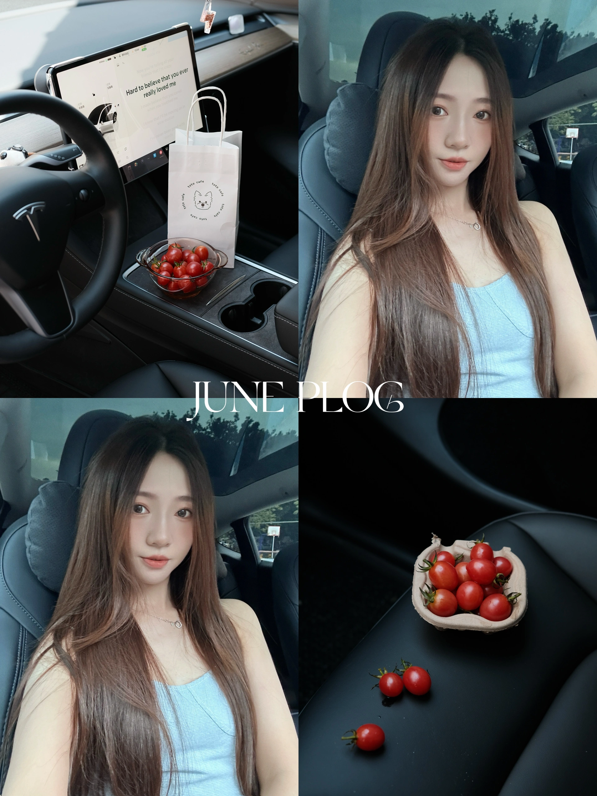🤍TESLA｜夏日限定·车里小确幸🍒 #特斯拉
#特斯拉女车主
#车内拍照
#定格车内氛围感
#女生车里有什么
#女生车内饰
#车载好物
#富士直出
#特斯拉modely
#plog @张张在生活