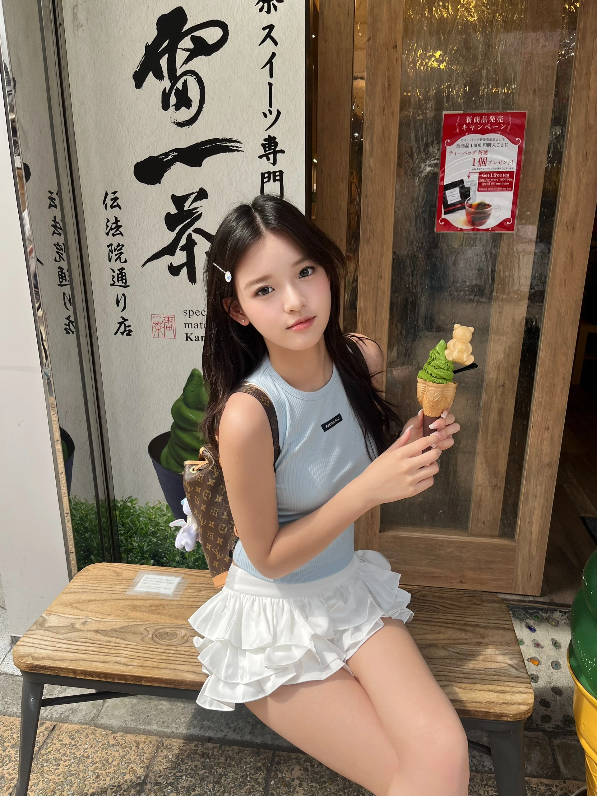 🇯🇵𝗔𝘀𝗮𝗸𝘂𝘀𝗮浅草寺🎐🩵✧⁺. ♡₊ #07 #东京 #浅草寺 @EDENiliN_ed