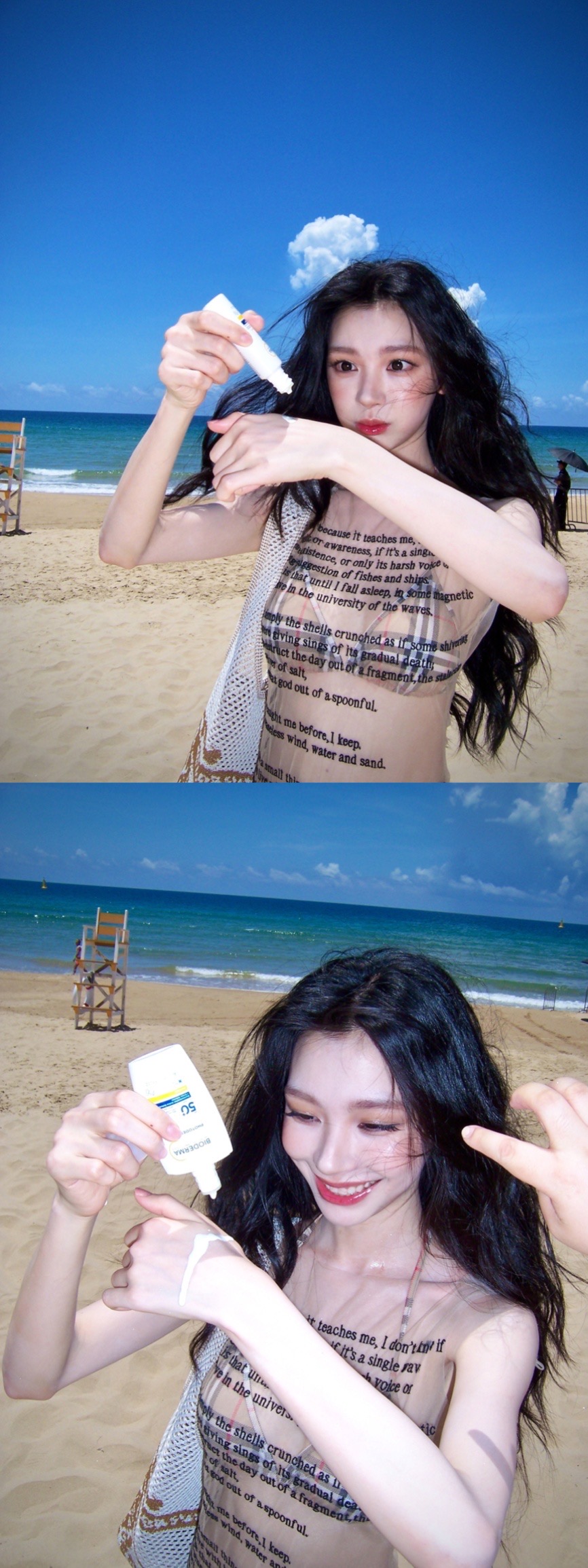 🐚 ˖⸂ ‎⟡ 👙𓂂 𓏻 🏊🏻⸝⸝⸝ ˣ 🥽 𝑻𝒉𝒆 𝒔𝒆𝒂~~~
回到快乐老家🌴
我的海岛假日✌️
	
@Rocco刘冲
#VogueVacation
#VOGUE海边假日 @易梦玲