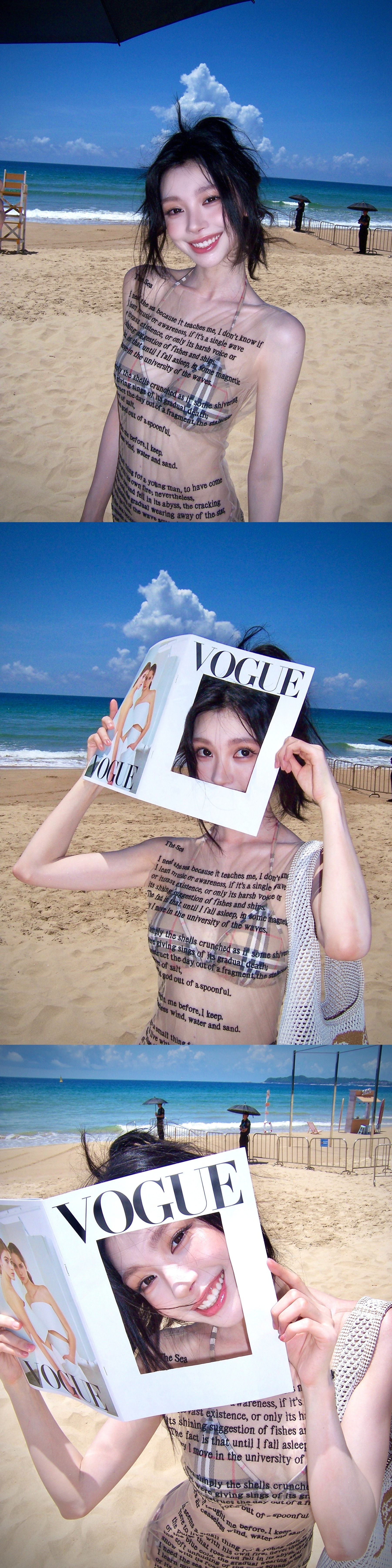 🐚 ˖⸂ ‎⟡ 👙𓂂 𓏻 🏊🏻⸝⸝⸝ ˣ 🥽 𝑻𝒉𝒆 𝒔𝒆𝒂~~~
回到快乐老家🌴
我的海岛假日✌️
	
@Rocco刘冲
#VogueVacation
#VOGUE海边假日 @易梦玲
