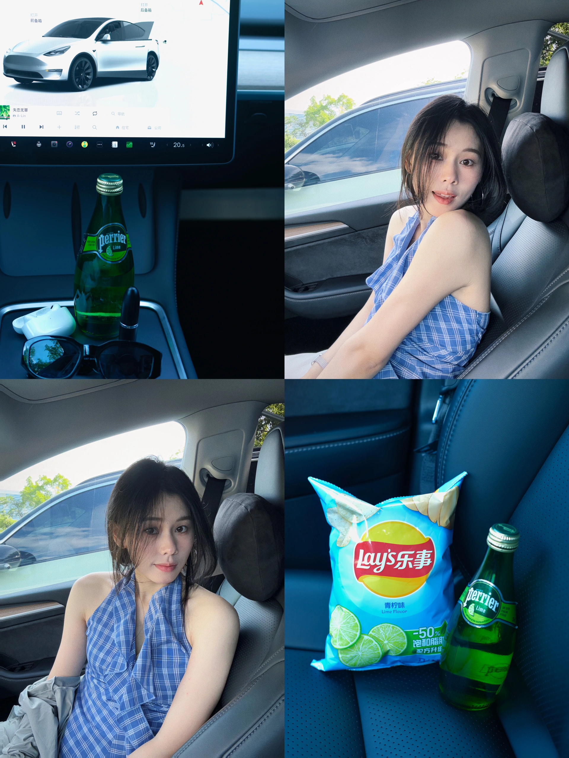 特斯拉｜365线汽车博主的：小小日常 今天周六，打工人精致地开车出门啦！
不知道是不是上了年纪，好喜欢各种各样的颜色，
蓝蓝绿绿粉粉的，
中年少女心泛滥了[萌萌哒R]
	
#特斯拉modely #汽车博主#车内拍照 #穿搭 #一人一件车载好物 #车载好物 #定格车内氛围感 #我爱我的车搭子 #女生车里有什么 @阿钟