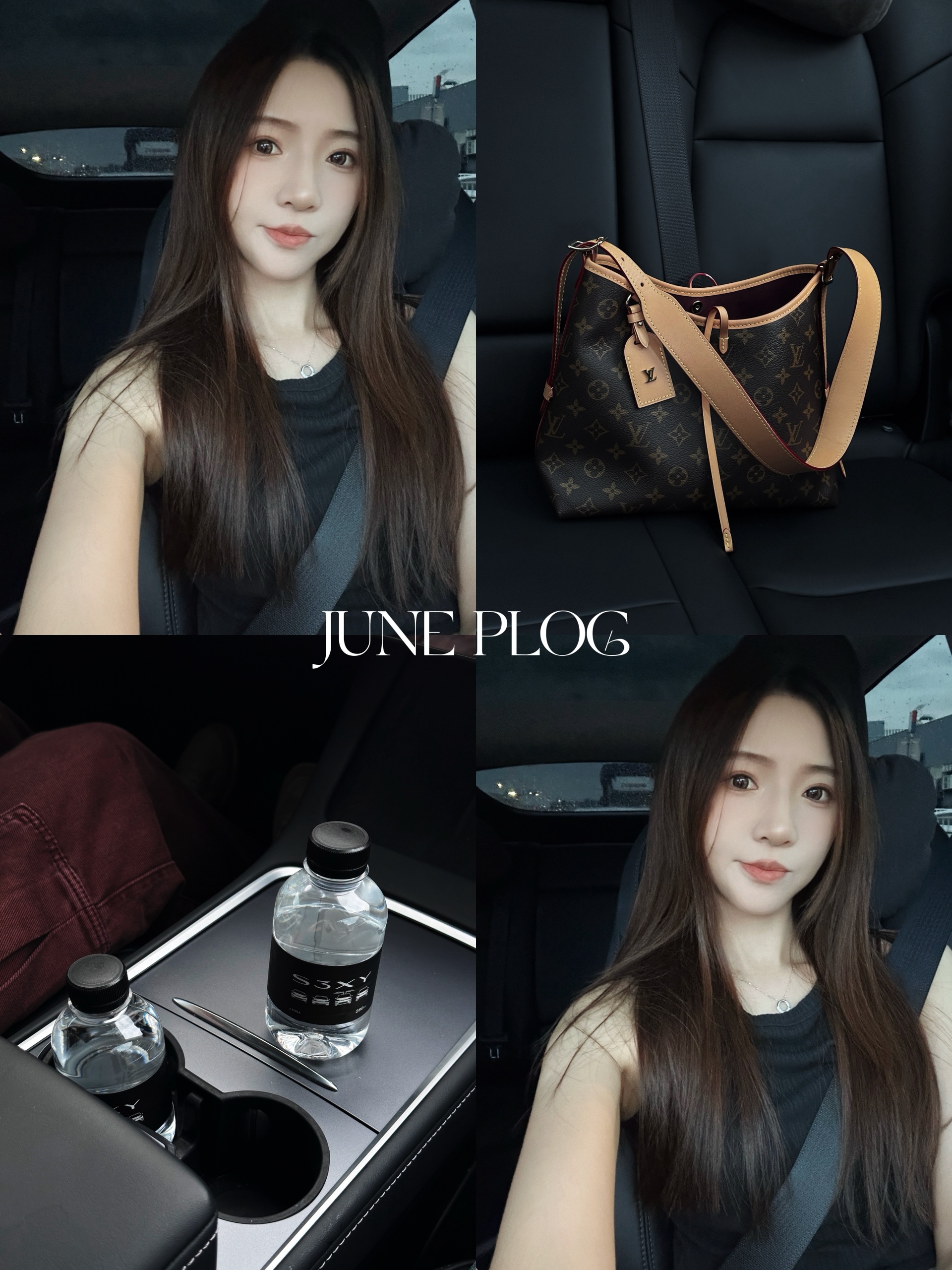 🤍TESLA｜＂松弛感＂是自己给自己的🫧 –
7月你好
	
#特斯拉
#特斯拉女车主
#车内拍照
#生活也要松弛感
#plog #日常文案
#氛围感 #分享每一天
#carryall #自拍 @张