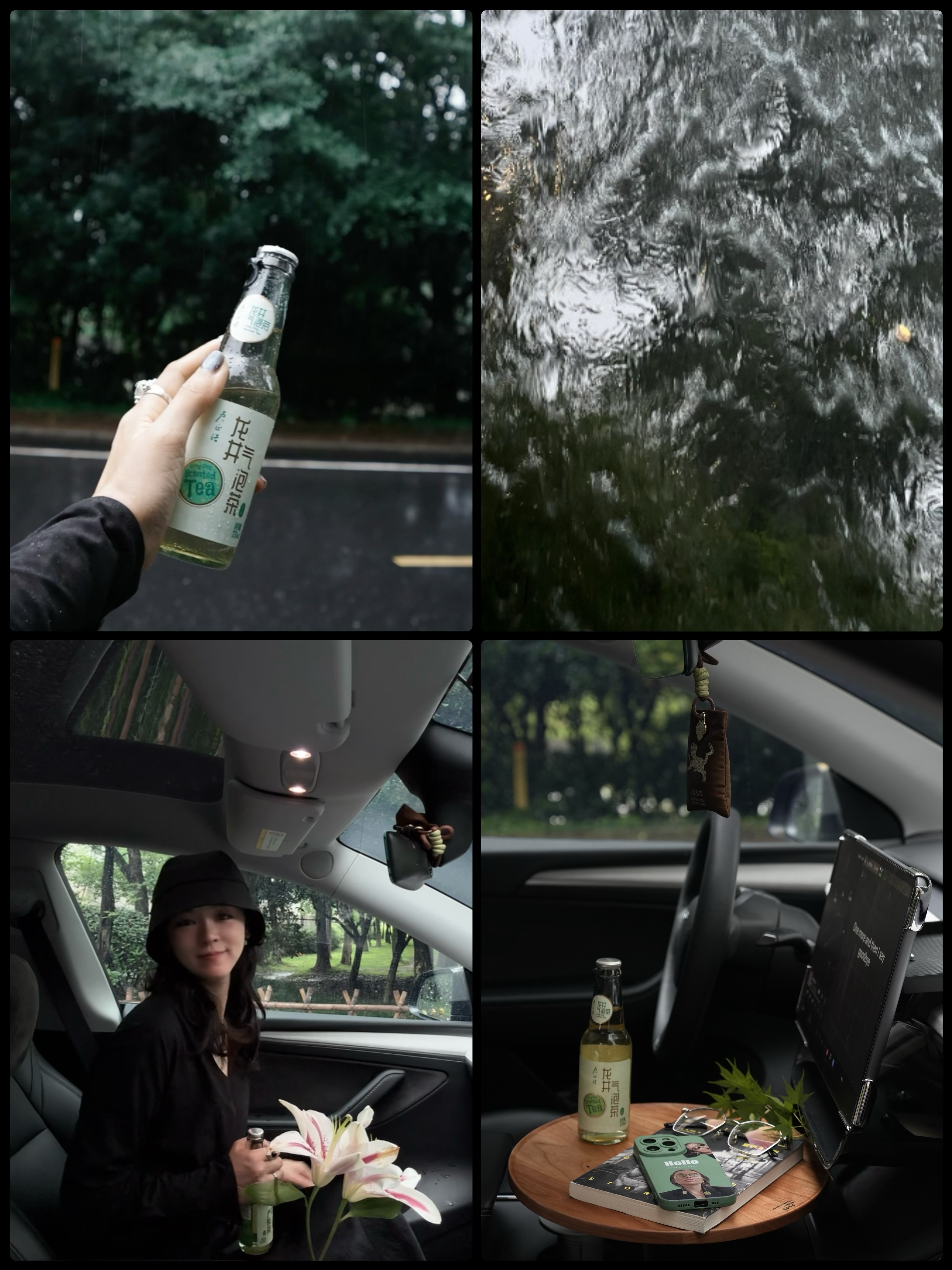 🔴𝚃𝚎𝚜𝚕𝚊｜“雨天断联，一个人🍻” 雨天断联，一个人听雨，
静静坐车里，
听雨刷洗万物的声音。
	
坐在林间路边，
开一瓶气泡茶🫧🍵，
跟自己干杯🍻。
	
车窗外暴雨如注，
而我