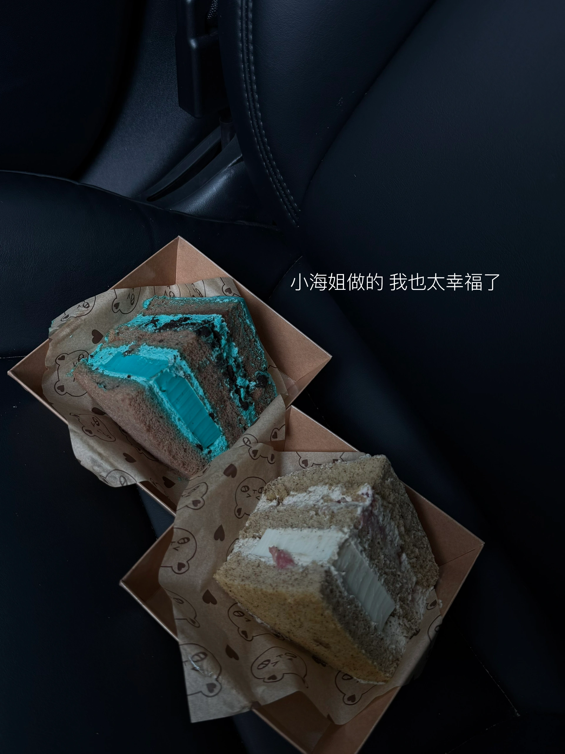 26岁特斯拉女车主｜有车的都来做自媒体！！ 抱着试试的心态入驻平台
没想到现在已经收获200多位包包
做汽车博主这段时间
不仅认识了好多超棒的同行姐妹
还陆续收到了好多合作邀约
今天就把这份宝藏经验分享给所有有车的姐妹
低成本起步攻略
设备一部手机就可以拍的
通勤碎片 车内收纳改造 自用好物 生活处处是素材
日常小物都是加分道具
总之有车的姐妹都加入进来吧！
#车内必备好物 #女生车里有什么 #我爱我的车搭子 #model3 #我开车你听歌 #一人一件车载好物 #手握方向盘的女孩 #车载好物 #女生车内饰 #新车礼物 @tt同学