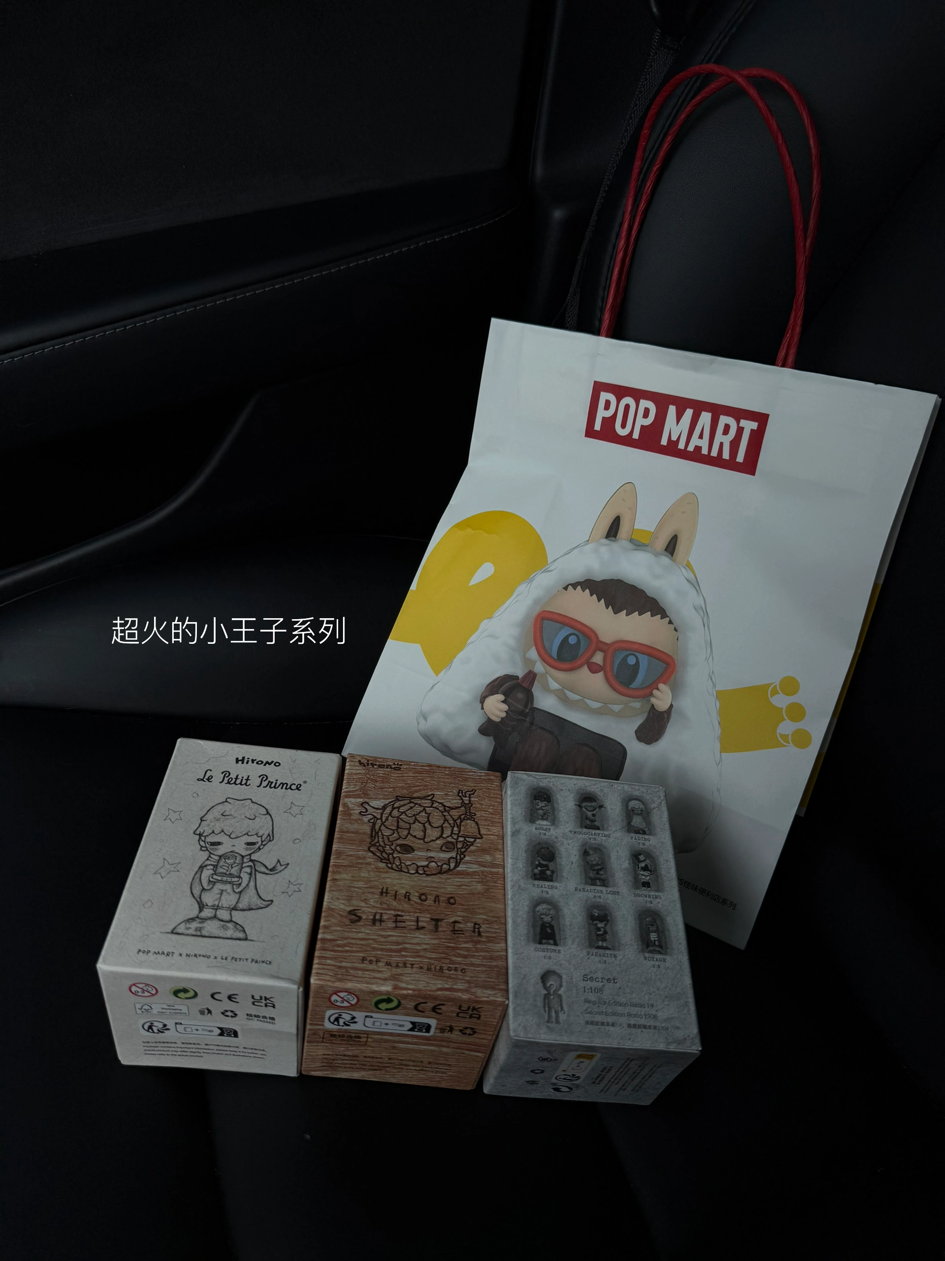 26岁特斯拉女车主｜有车的都来做自媒体！！ 抱着试试的心态入驻平台
没想到现在已经收获200多位包包
做汽车博主这段时间
不仅认识了好多超棒的同行姐妹
还陆续收到了好多合作邀约
今天就把这份宝藏经验分享给所有有车的姐妹
低成本起步攻略
设备一部手机就可以拍的
通勤碎片 车内收纳改造 自用好物 生活处处是素材
日常小物都是加分道具
总之有车的姐妹都加入进来吧！
#车内必备好物 #女生车里有什么 #我爱我的车搭子 #model3 #我开车你听歌 #一人一件车载好物 #手握方向盘的女孩 #车载好物 #女生车内饰 #新车礼物 @tt同学