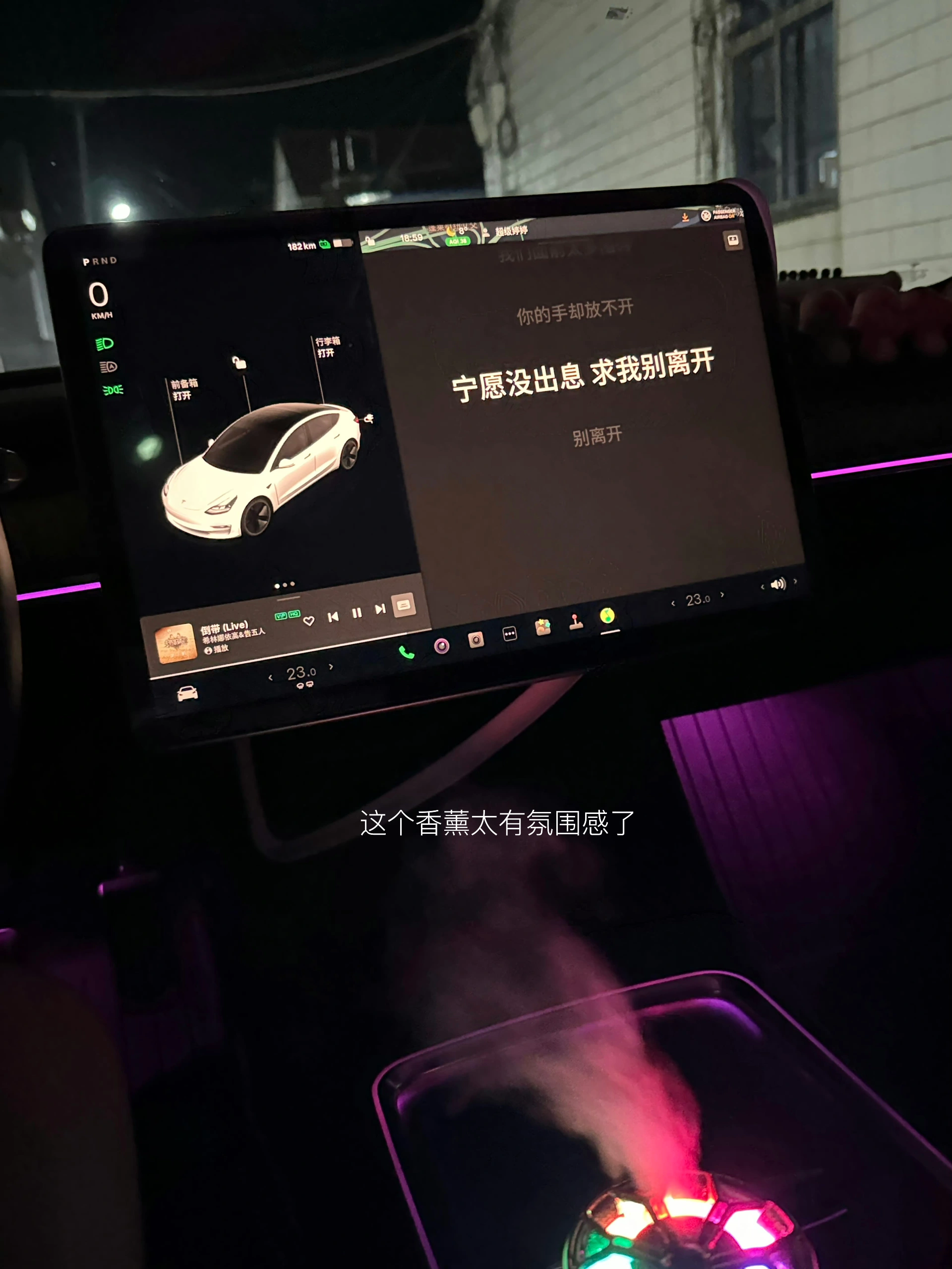 26岁特斯拉女车主｜有车的都来做自媒体！！ 抱着试试的心态入驻平台
没想到现在已经收获200多位包包
做汽车博主这段时间
不仅认识了好多超棒的同行姐妹
还陆续收到了好多合作邀约
今天就把这份宝藏经验分享给所有有车的姐妹
低成本起步攻略
设备一部手机就可以拍的
通勤碎片 车内收纳改造 自用好物 生活处处是素材
日常小物都是加分道具
总之有车的姐妹都加入进来吧！
#车内必备好物 #女生车里有什么 #我爱我的车搭子 #model3 #我开车你听歌 #一人一件车载好物 #手握方向盘的女孩 #车载好物 #女生车内饰 #新车礼物 @tt同学